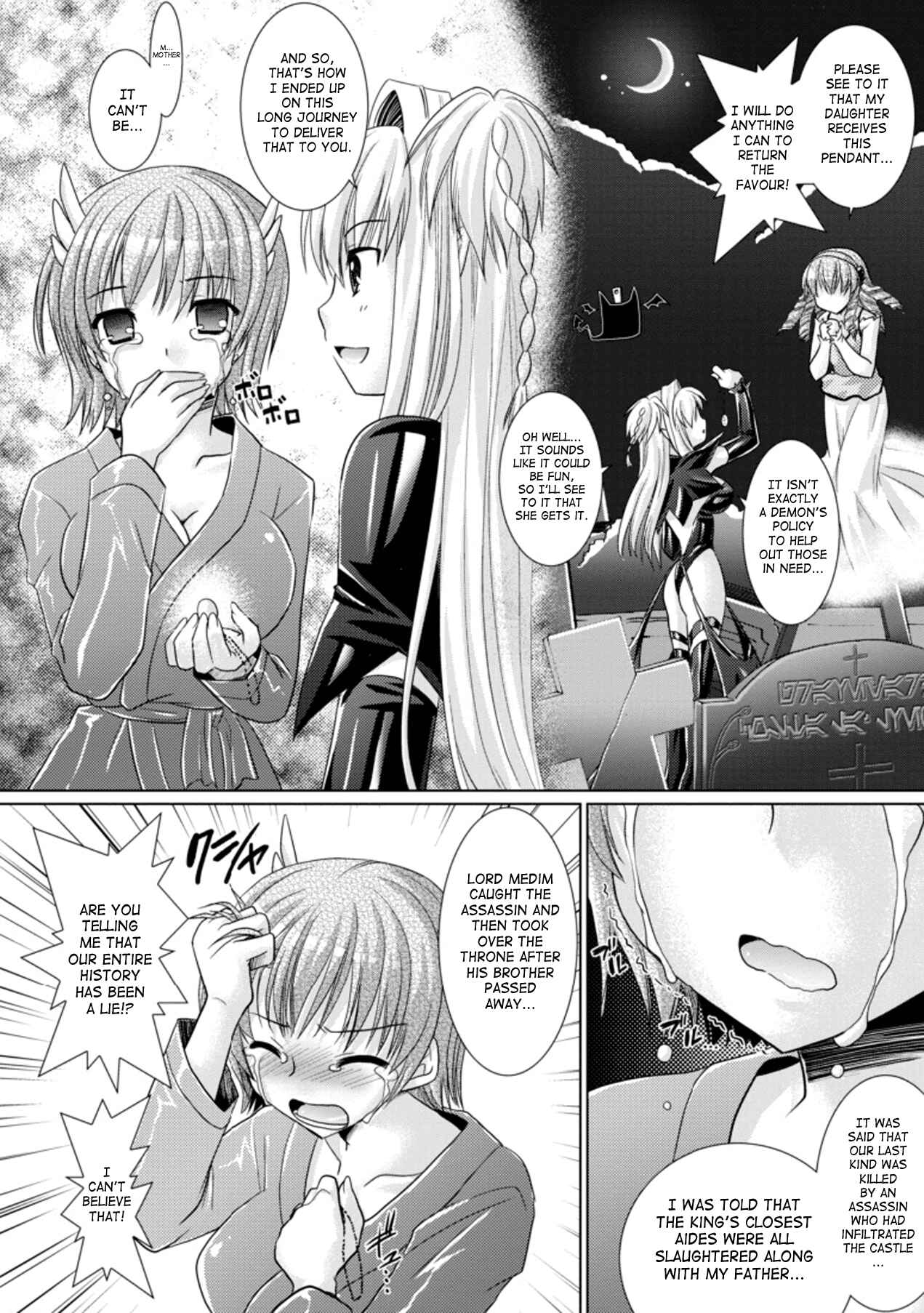 Page 16 Chapter 16 Brandish