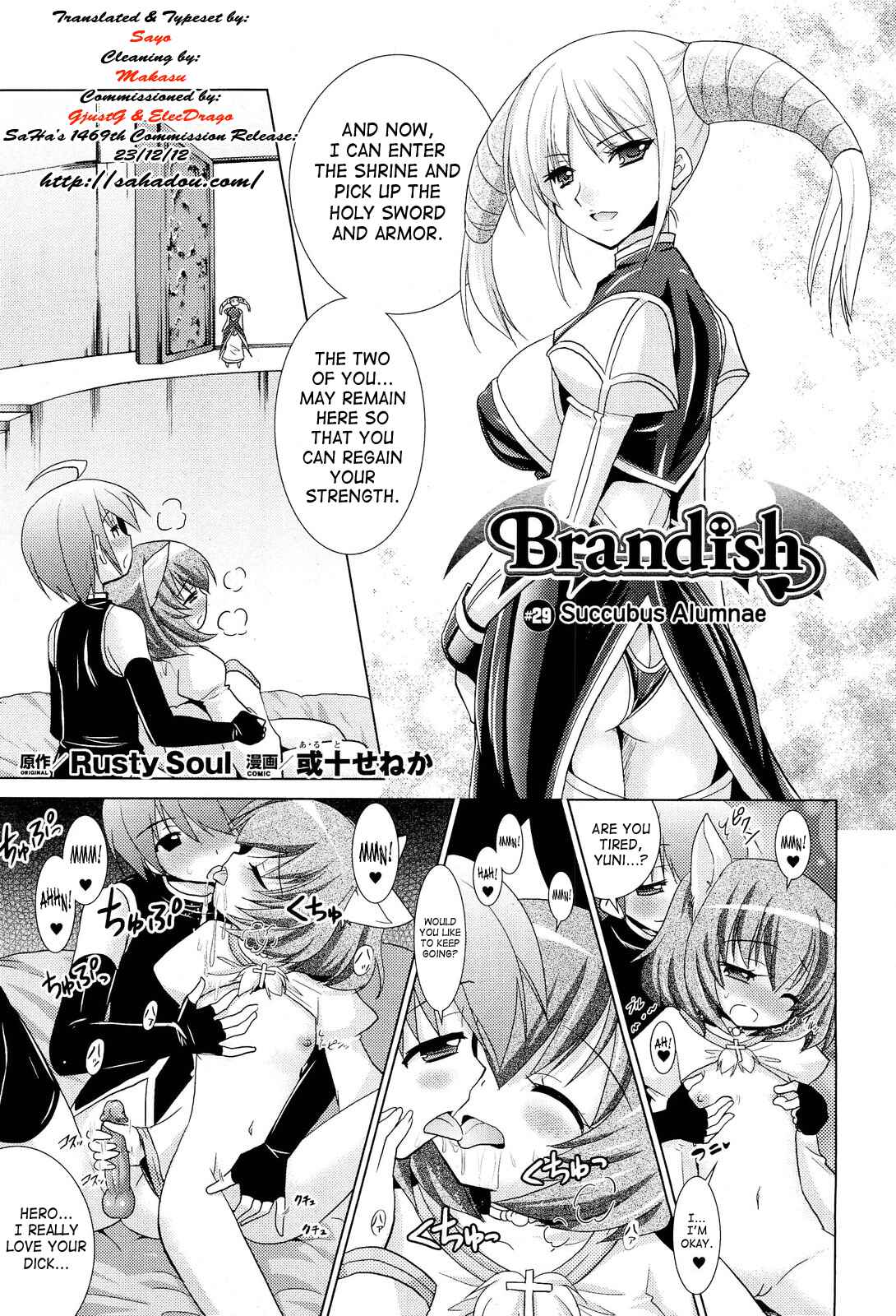 Page 1 Chapter 29 Brandish