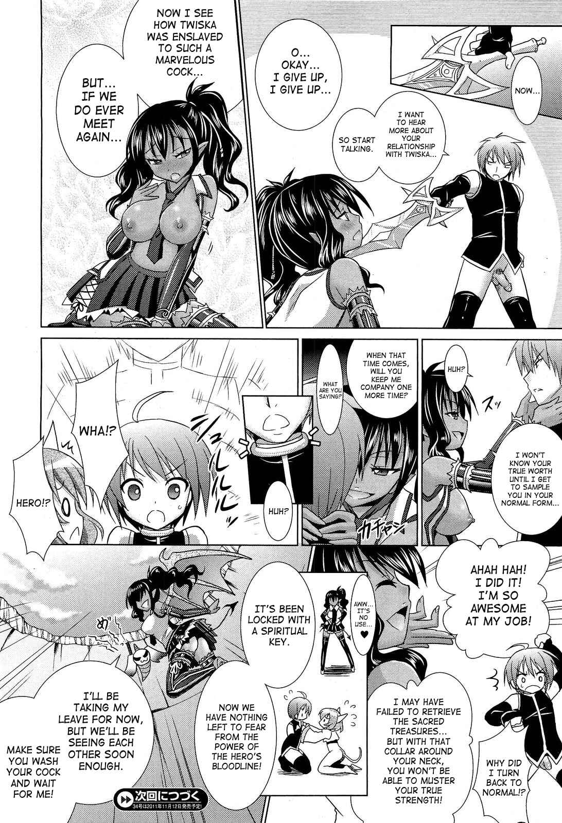 Page 24 Chapter 29 Brandish