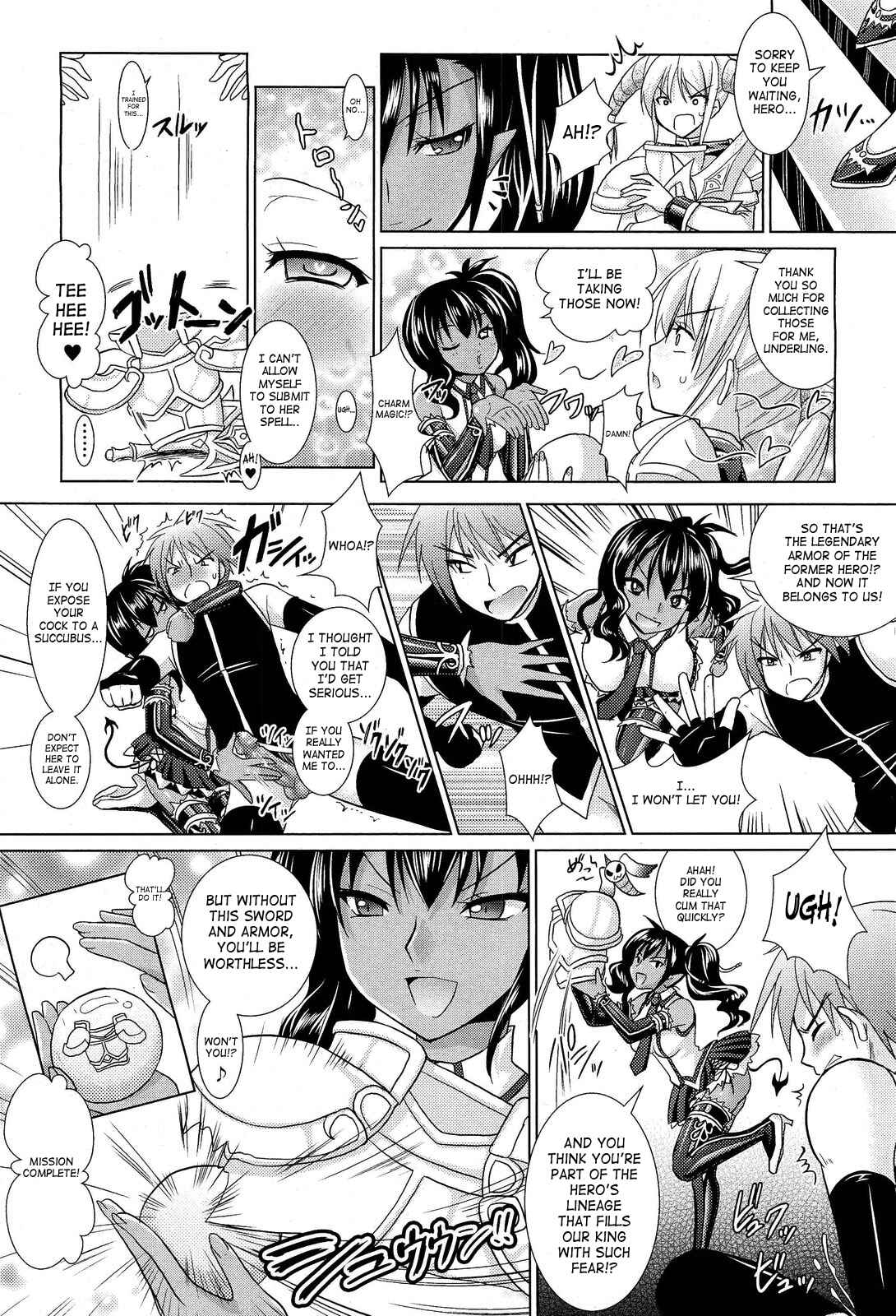 Page 6 Chapter 29 Brandish