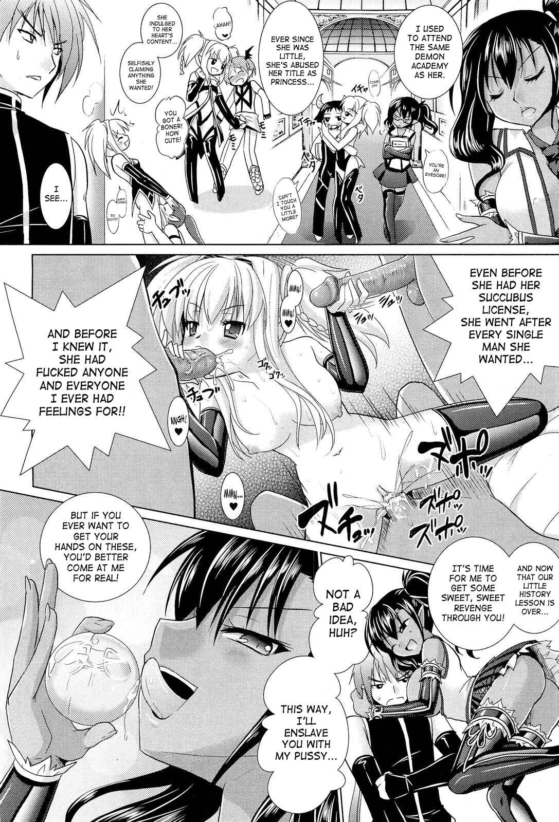 Page 8 Chapter 29 Brandish