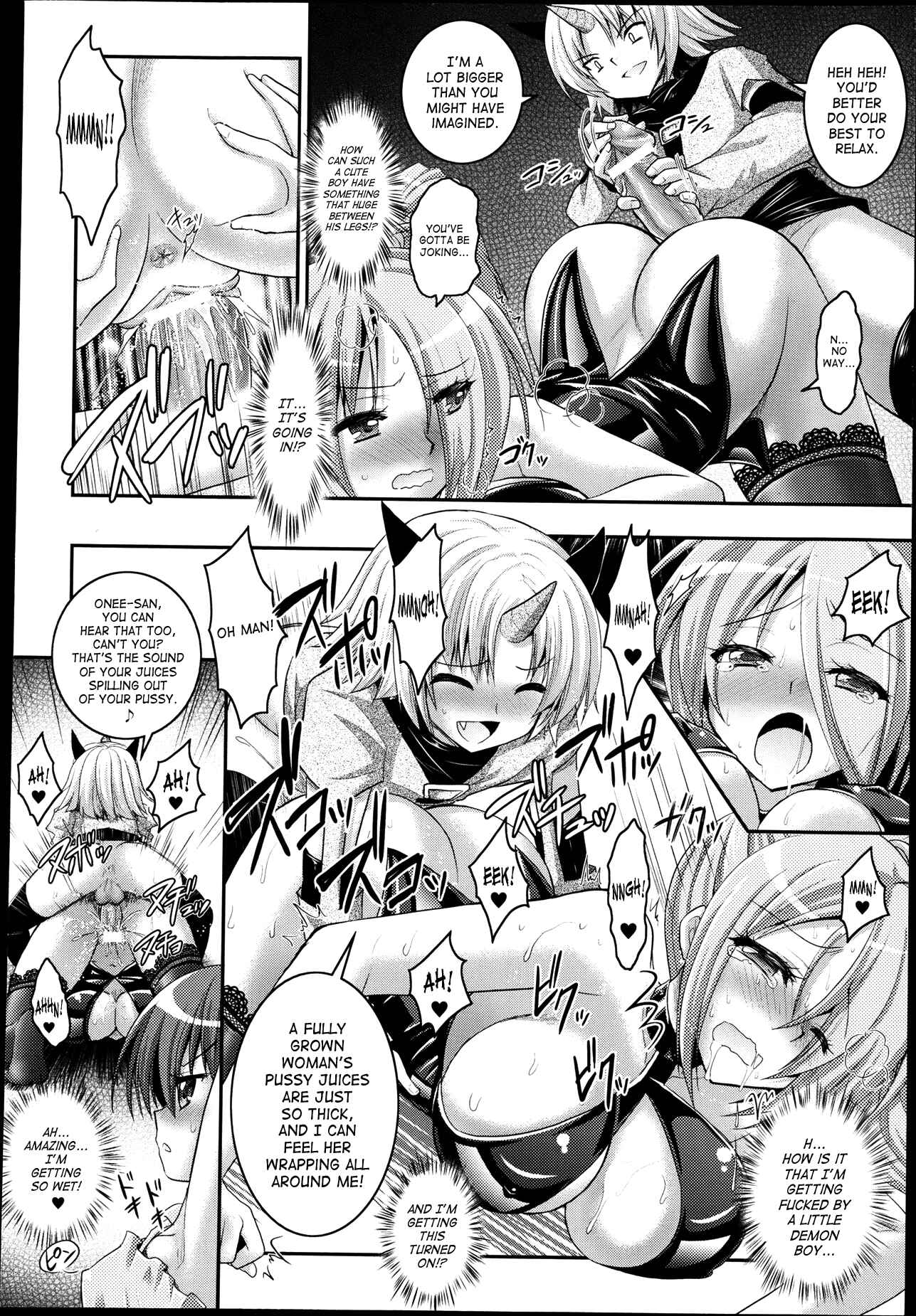 Page 10 Chapter 37 Brandish