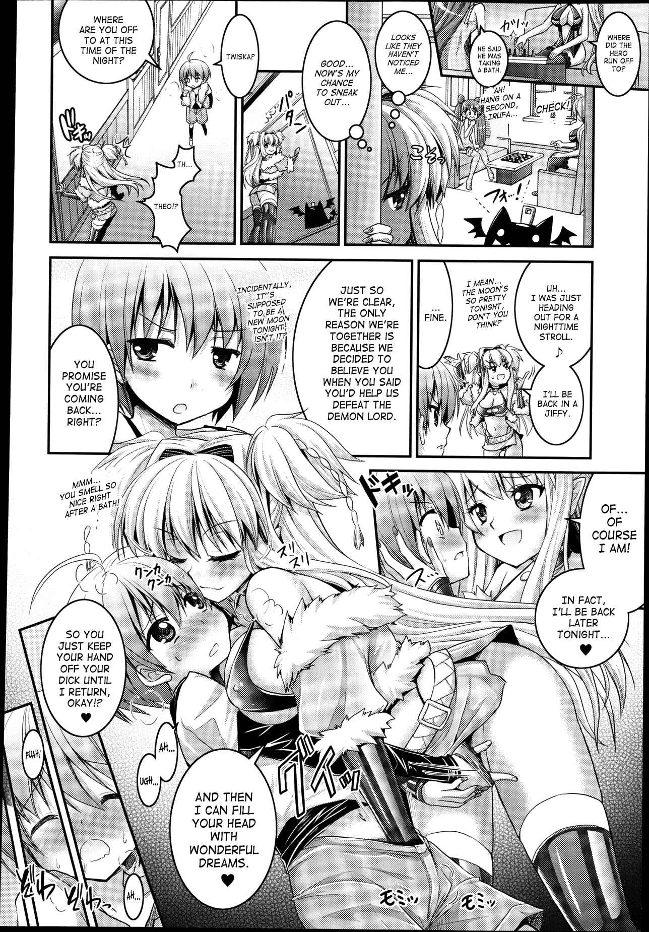 Page 2 Chapter 37 Brandish