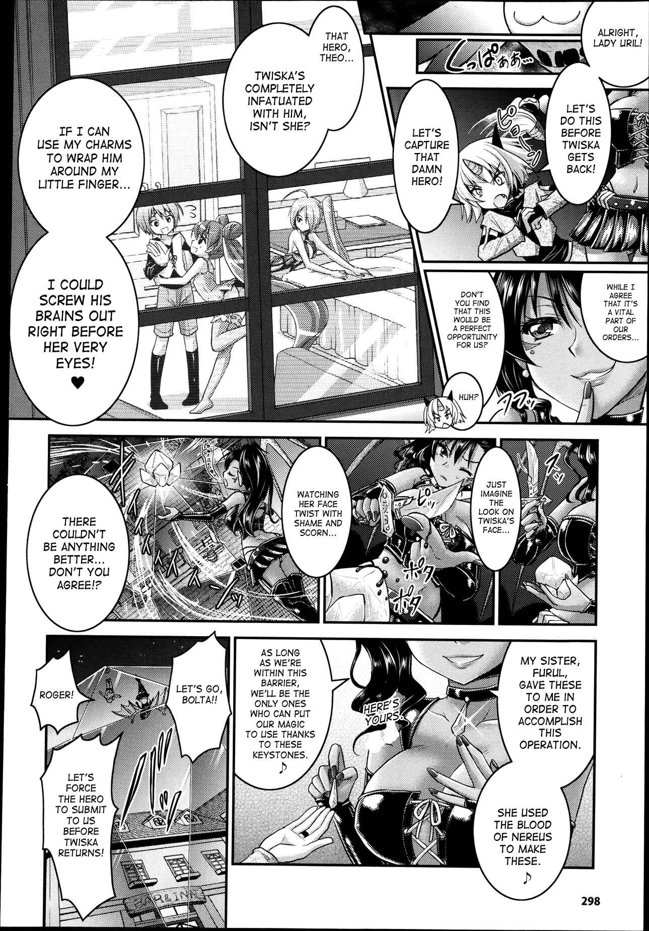 Page 6 Chapter 37 Brandish