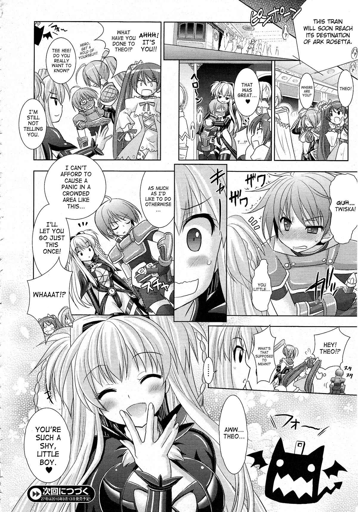 Page 24 Chapter 22 Brandish