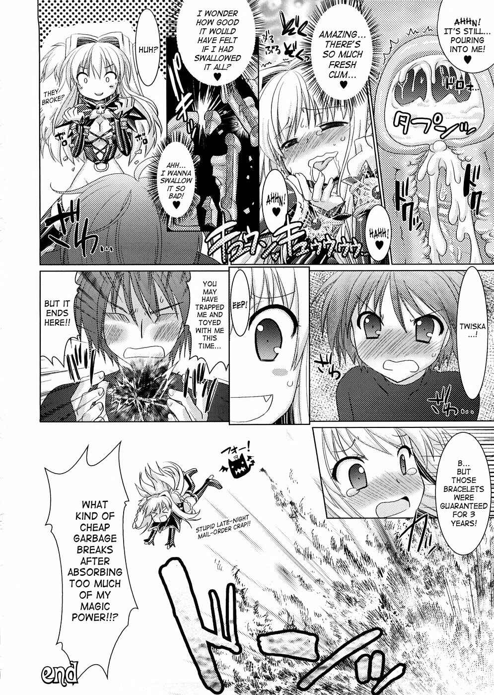 Page 12 Chapter 12.5 Brandish