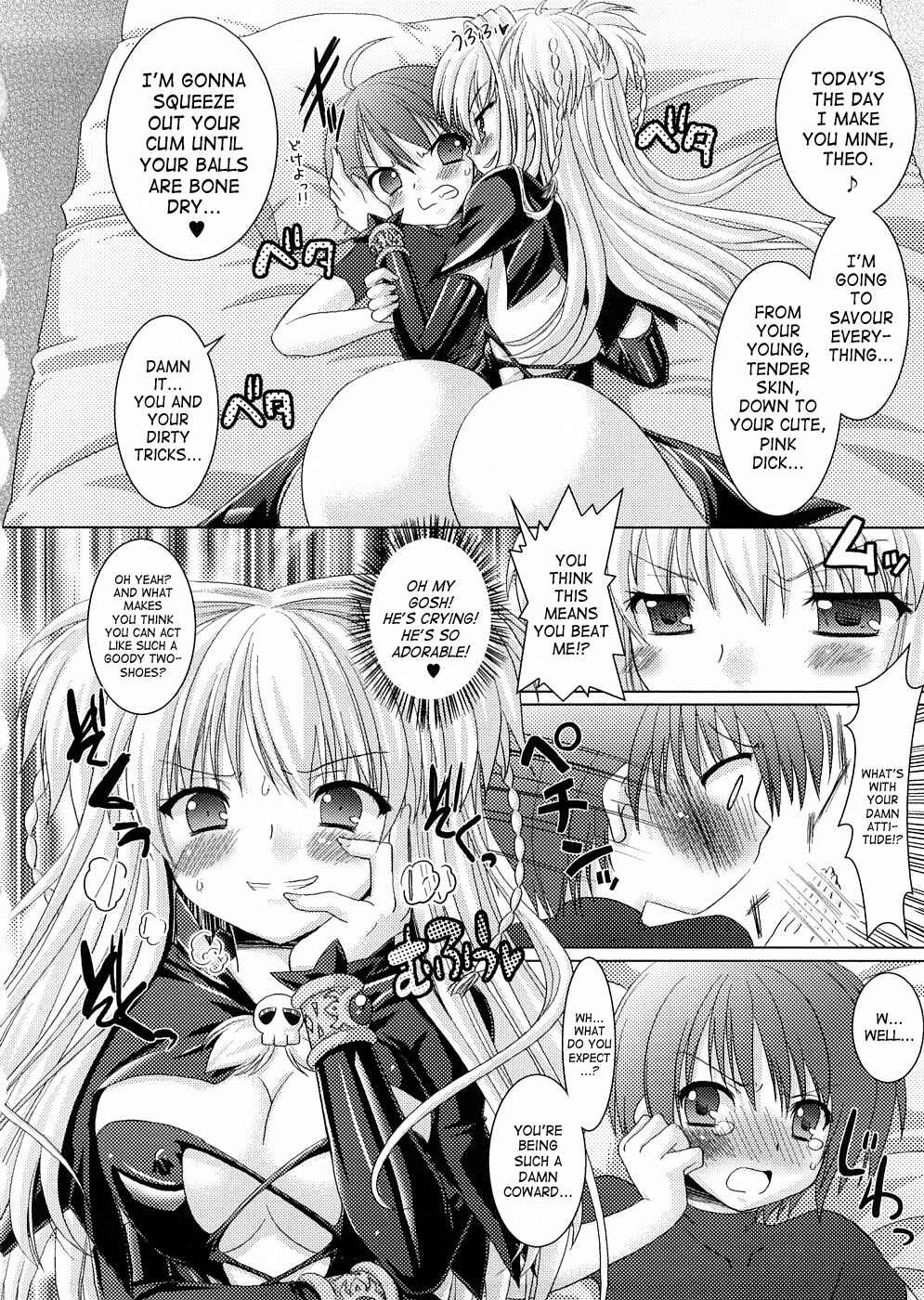 Page 4 Chapter 12.5 Brandish