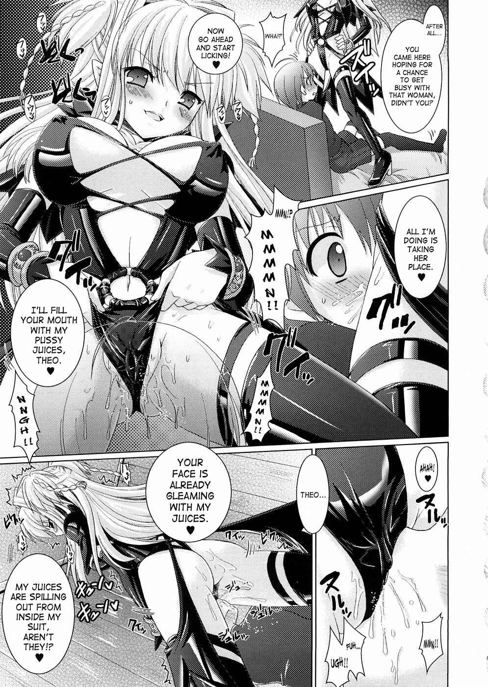 Page 5 Chapter 12.5 Brandish