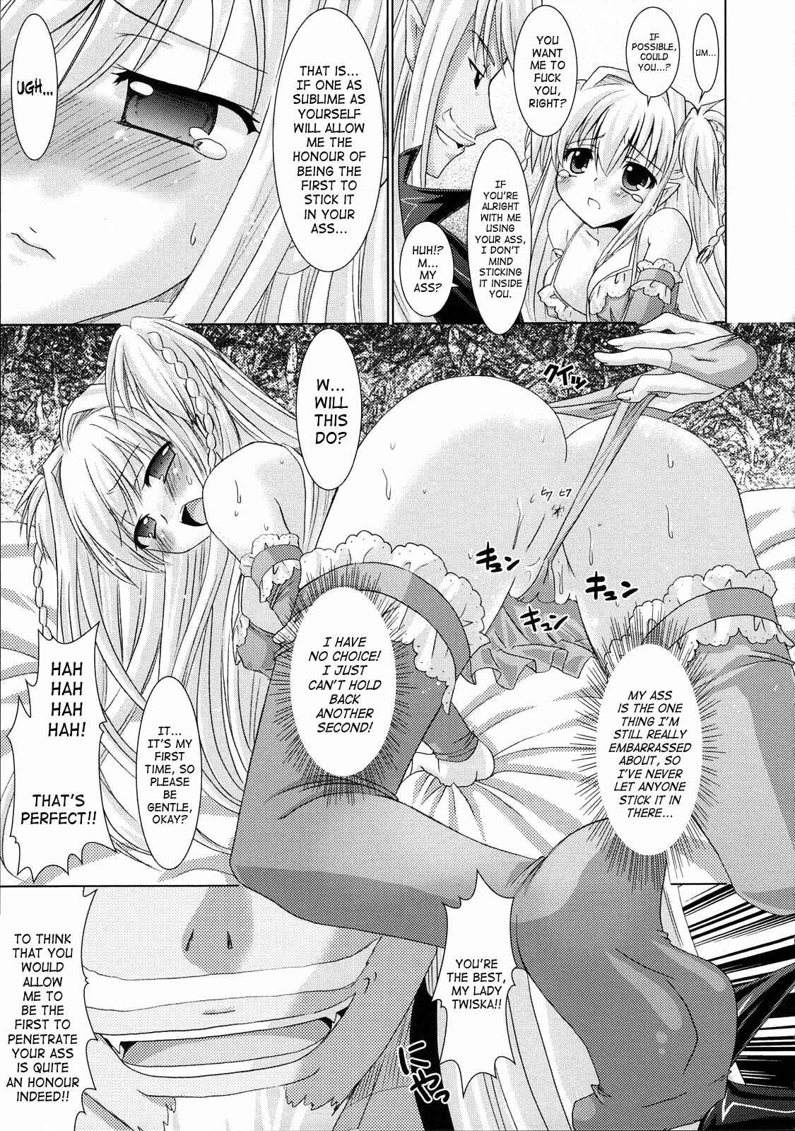 Page 15 Chapter 4 Brandish