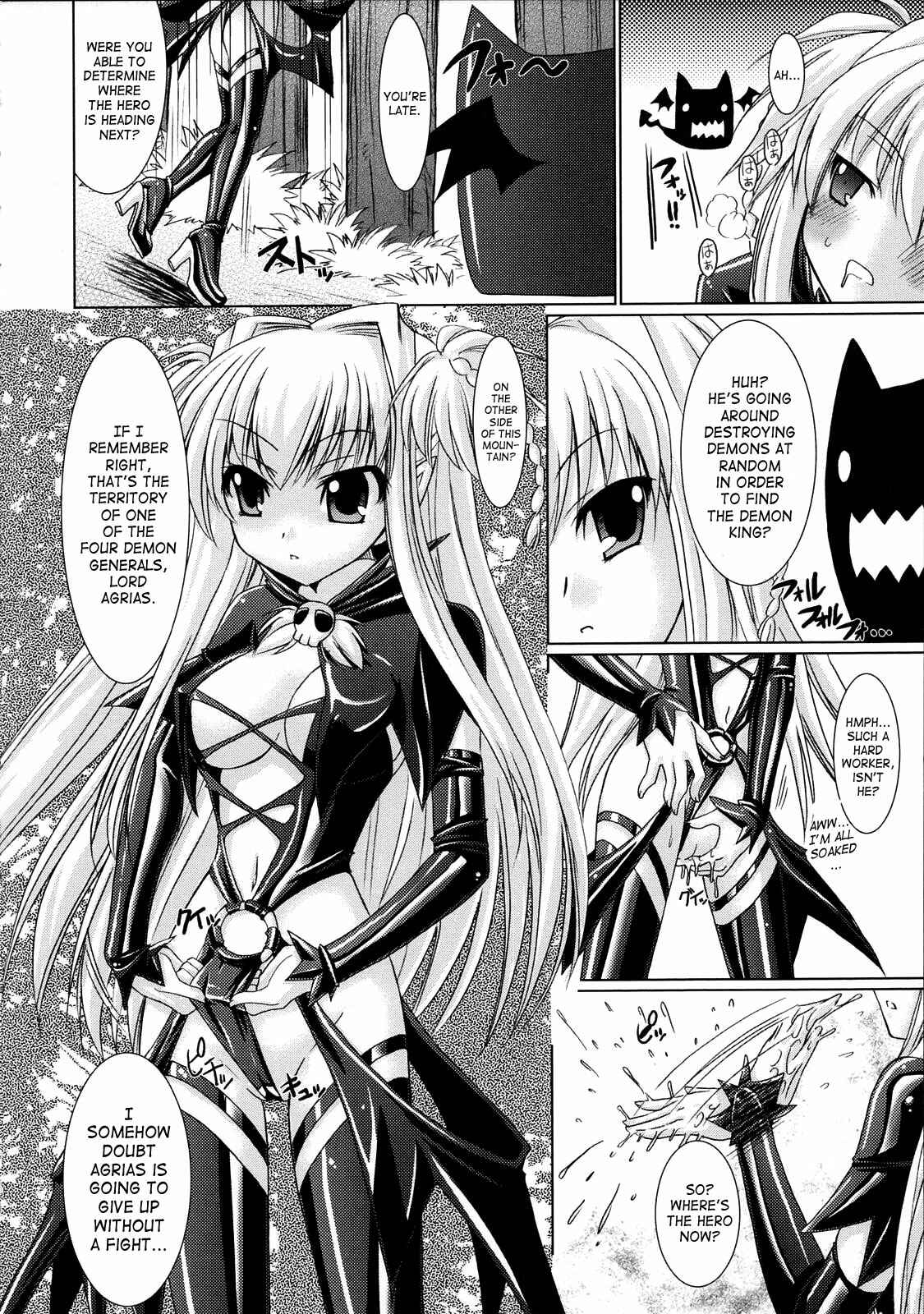 Page 4 Chapter 4 Brandish