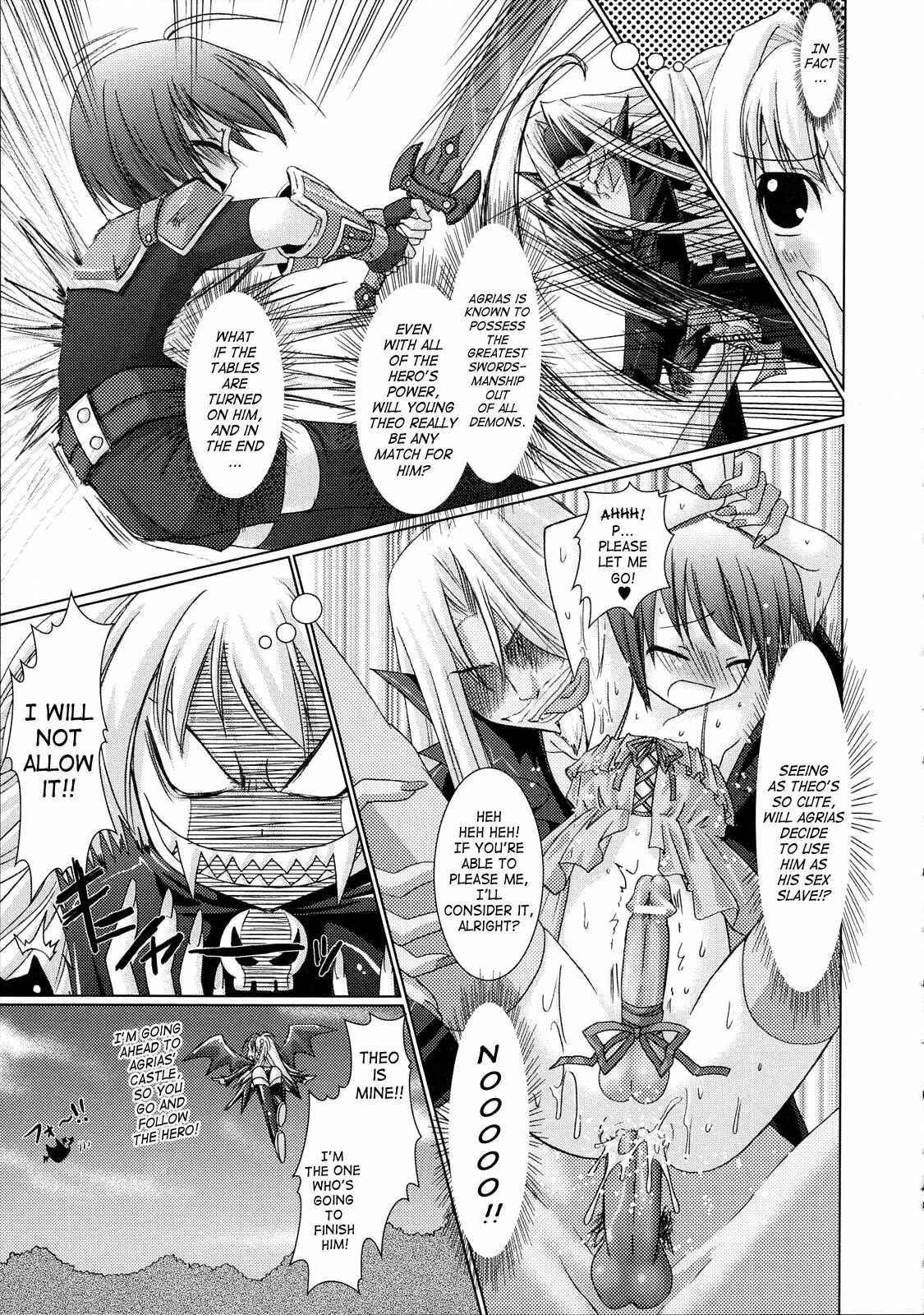 Page 5 Chapter 4 Brandish
