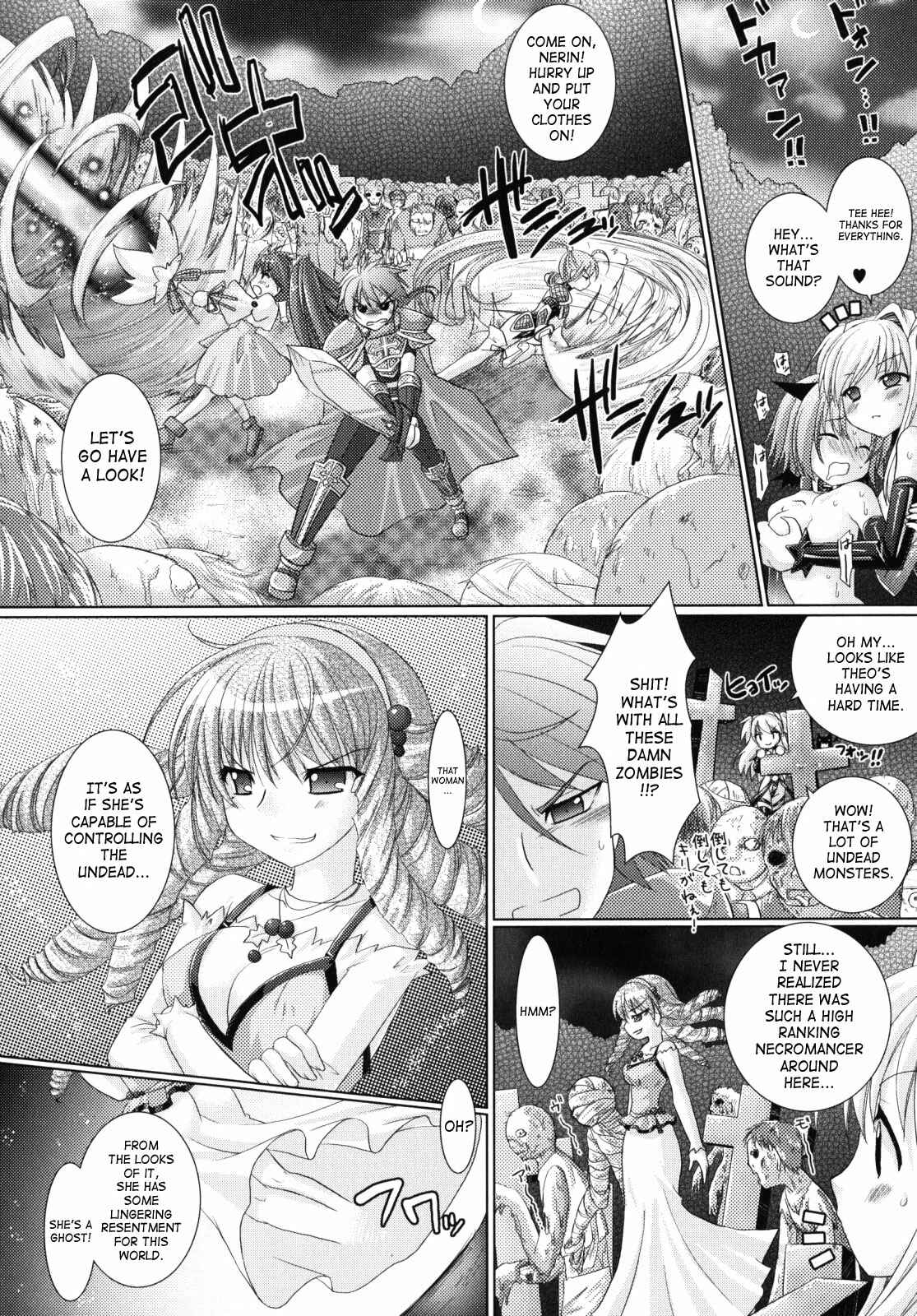 Page 24 Chapter 11 Brandish