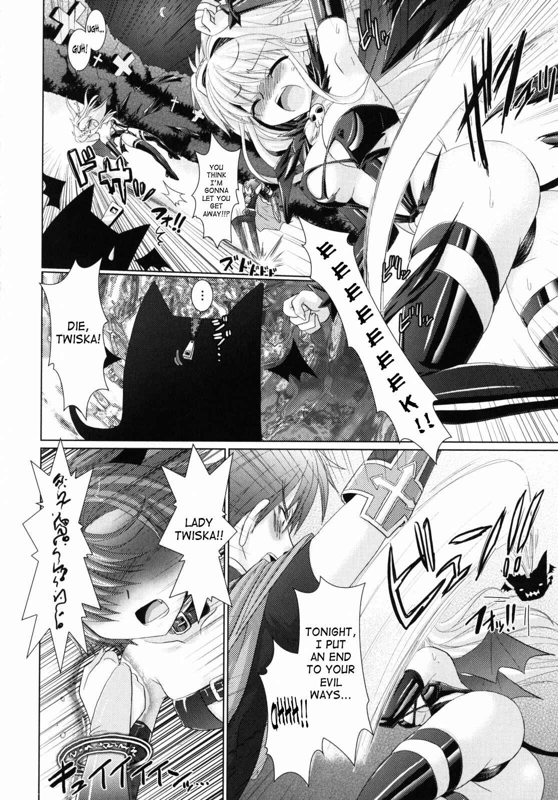 Page 4 Chapter 11 Brandish