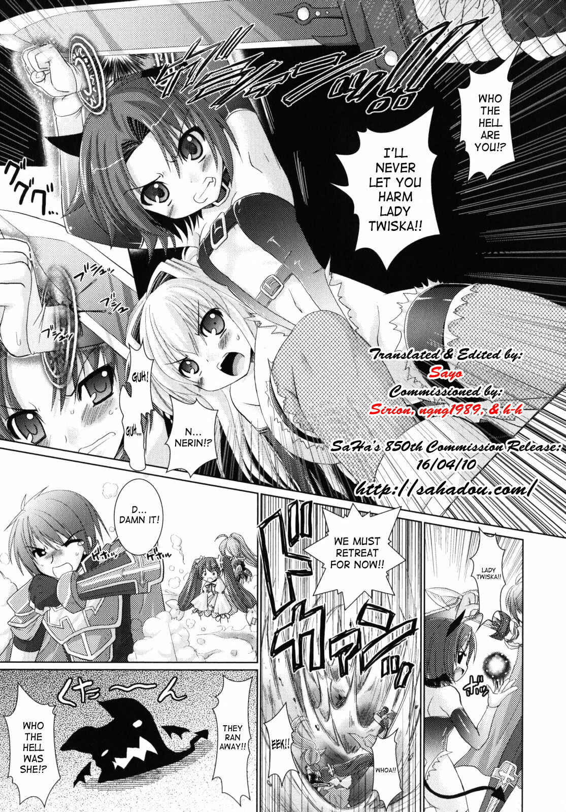 Page 5 Chapter 11 Brandish