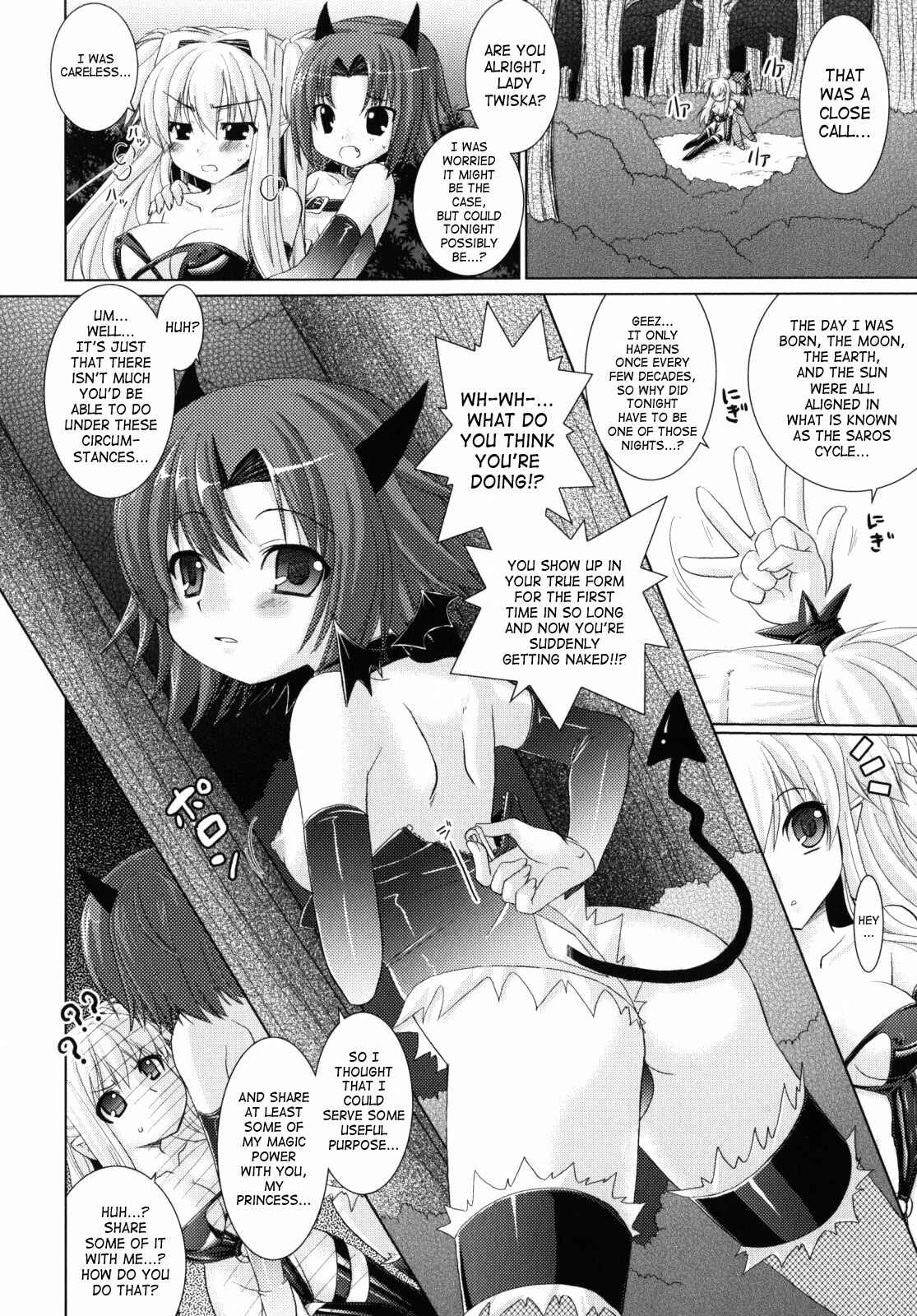 Page 6 Chapter 11 Brandish