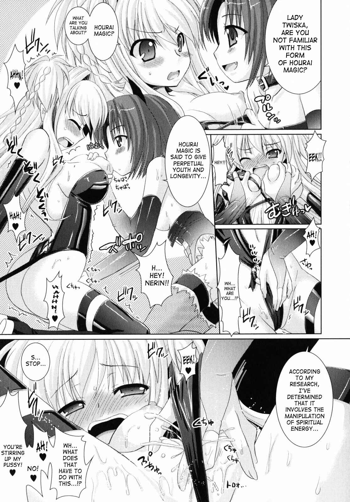 Page 7 Chapter 11 Brandish