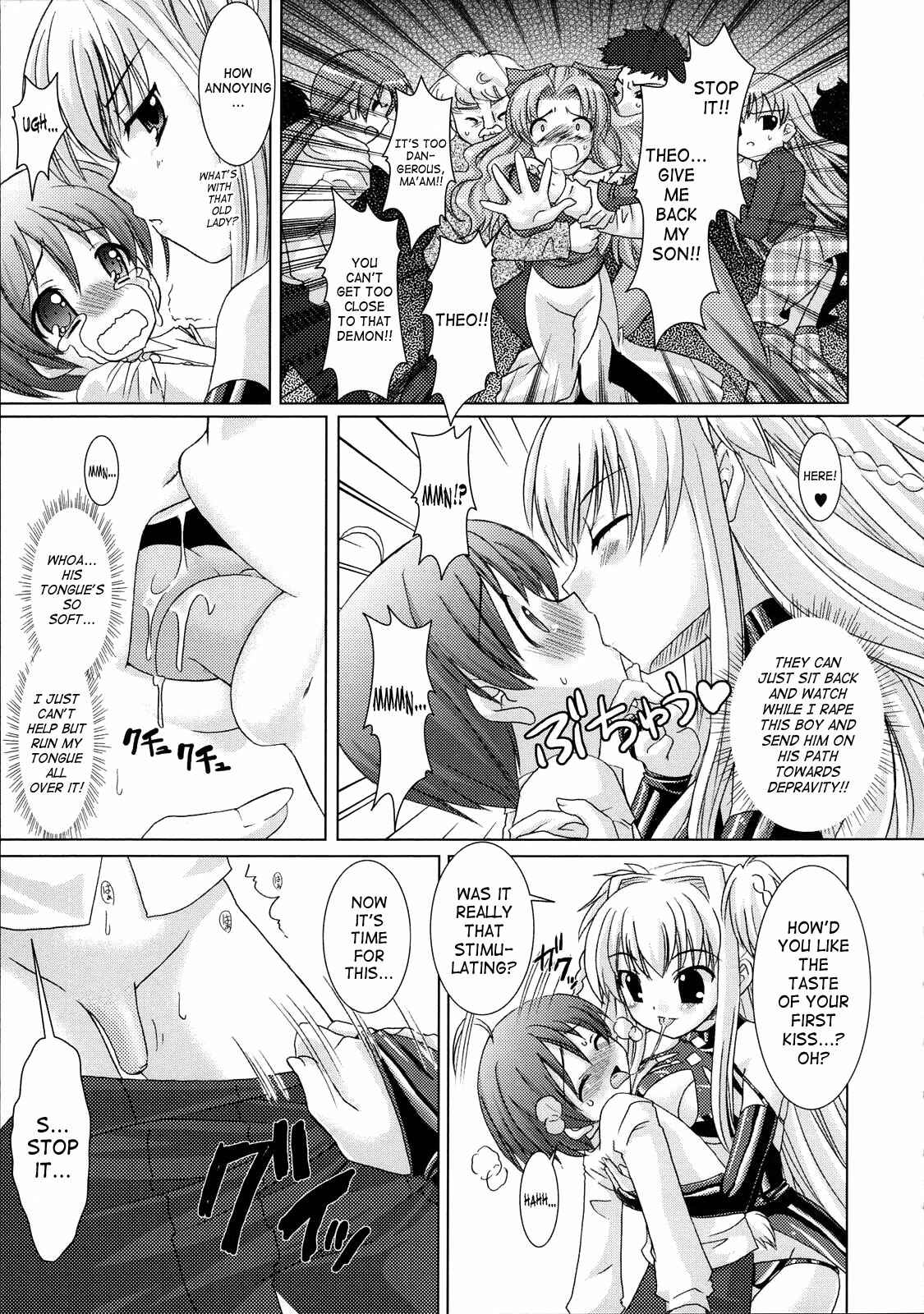 Page 11 Chapter 3 Brandish