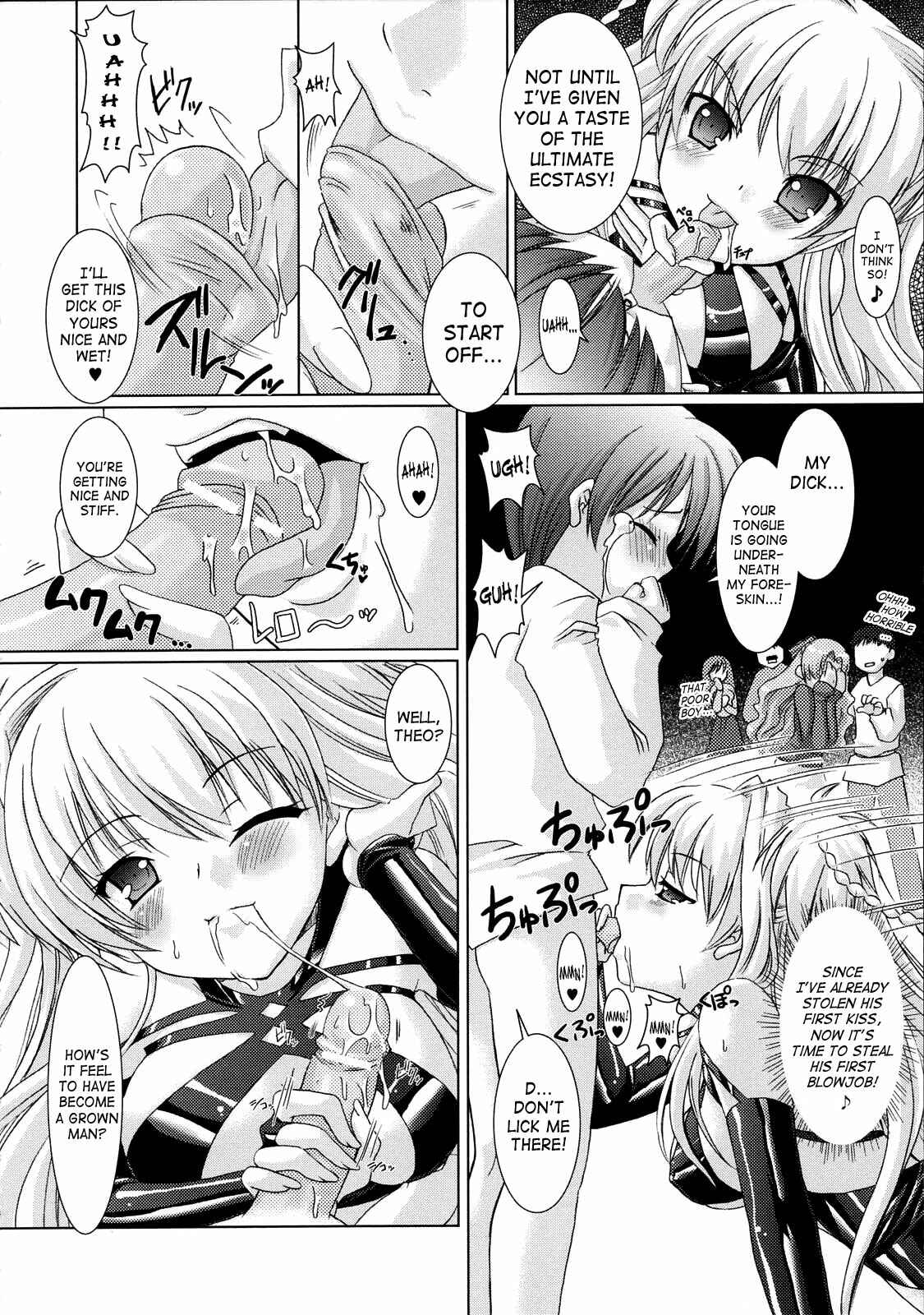 Page 12 Chapter 3 Brandish