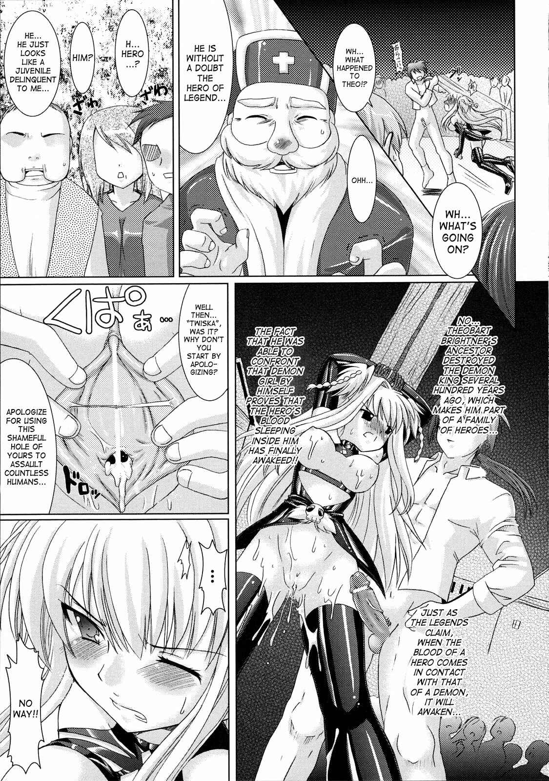 Page 19 Chapter 3 Brandish