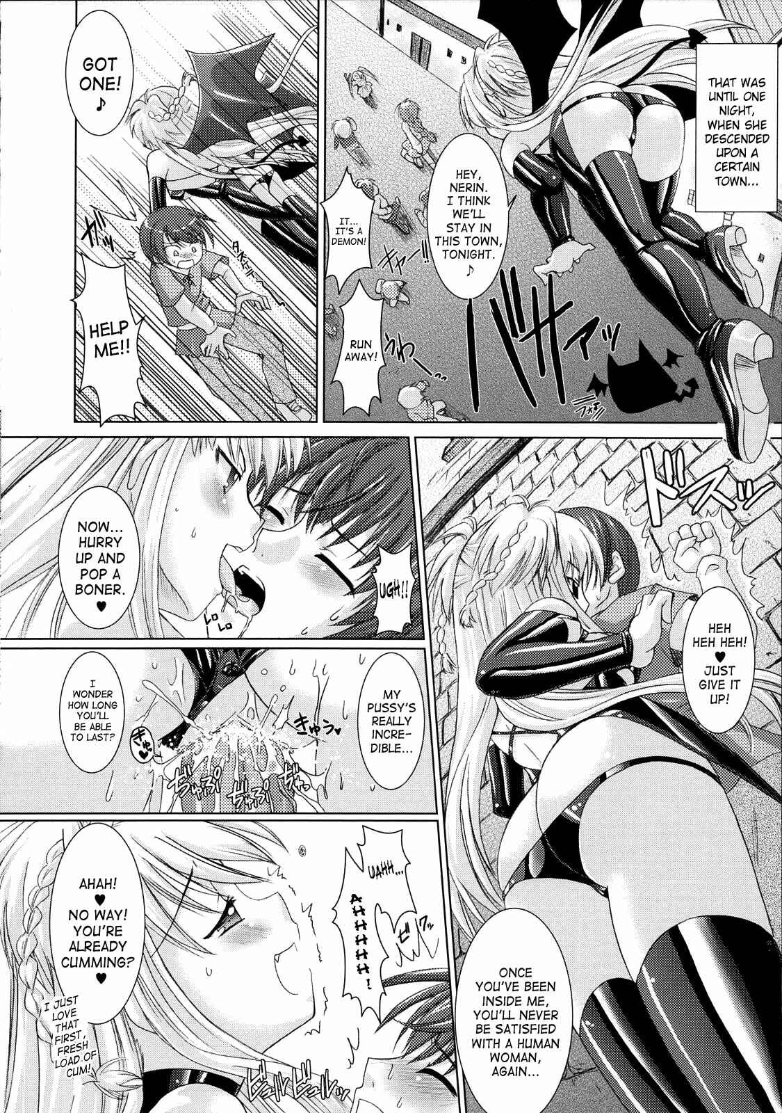 Page 2 Chapter 3 Brandish