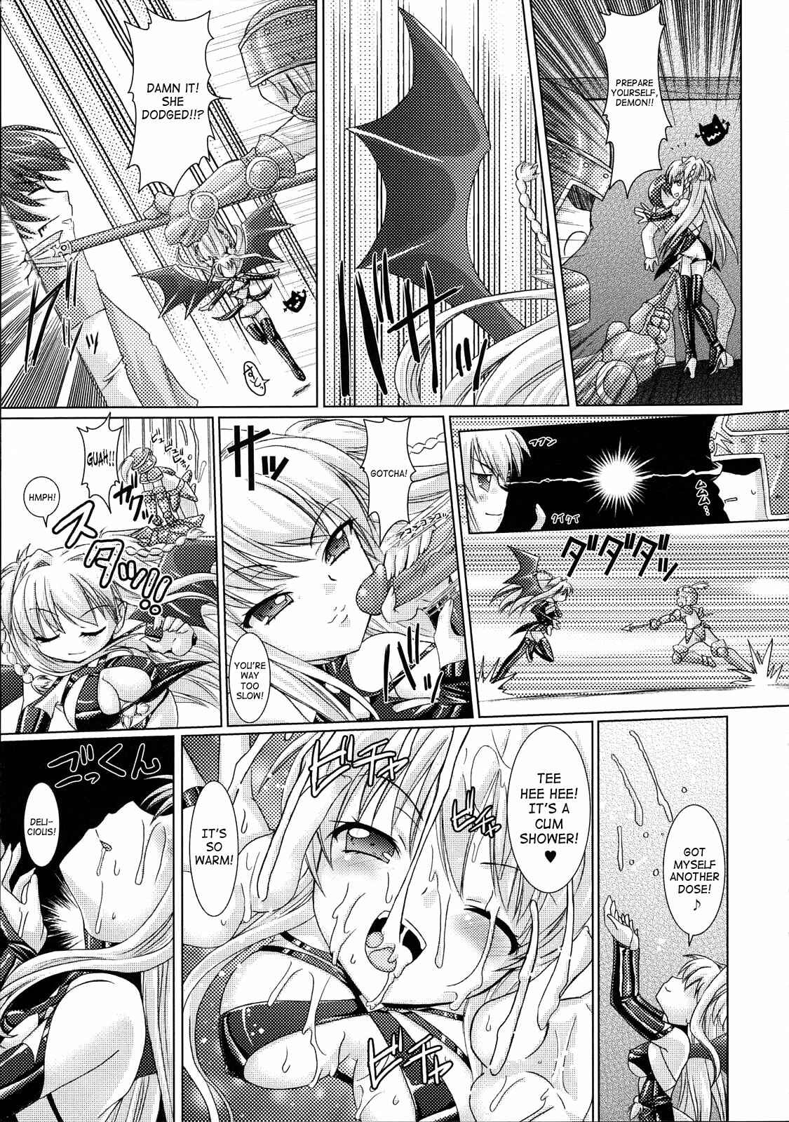 Page 3 Chapter 3 Brandish