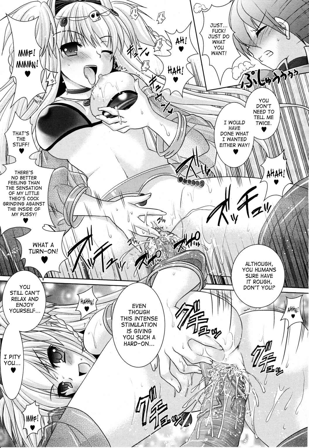 Page 21 Chapter 19 Brandish