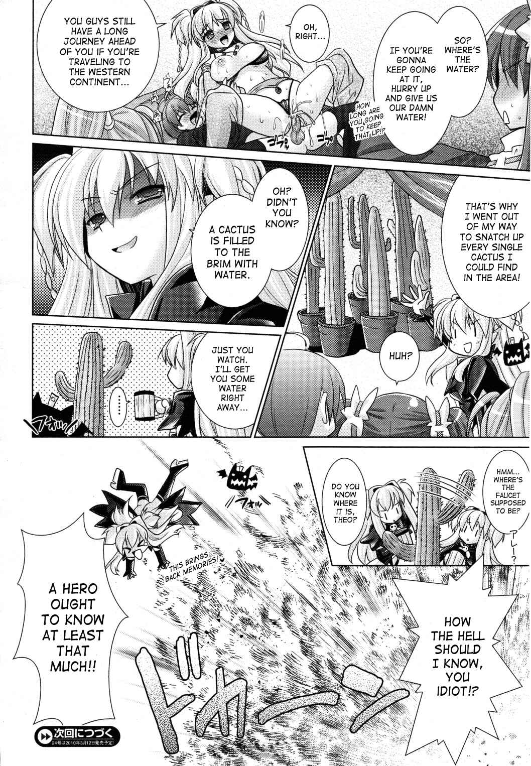 Page 29 Chapter 19 Brandish