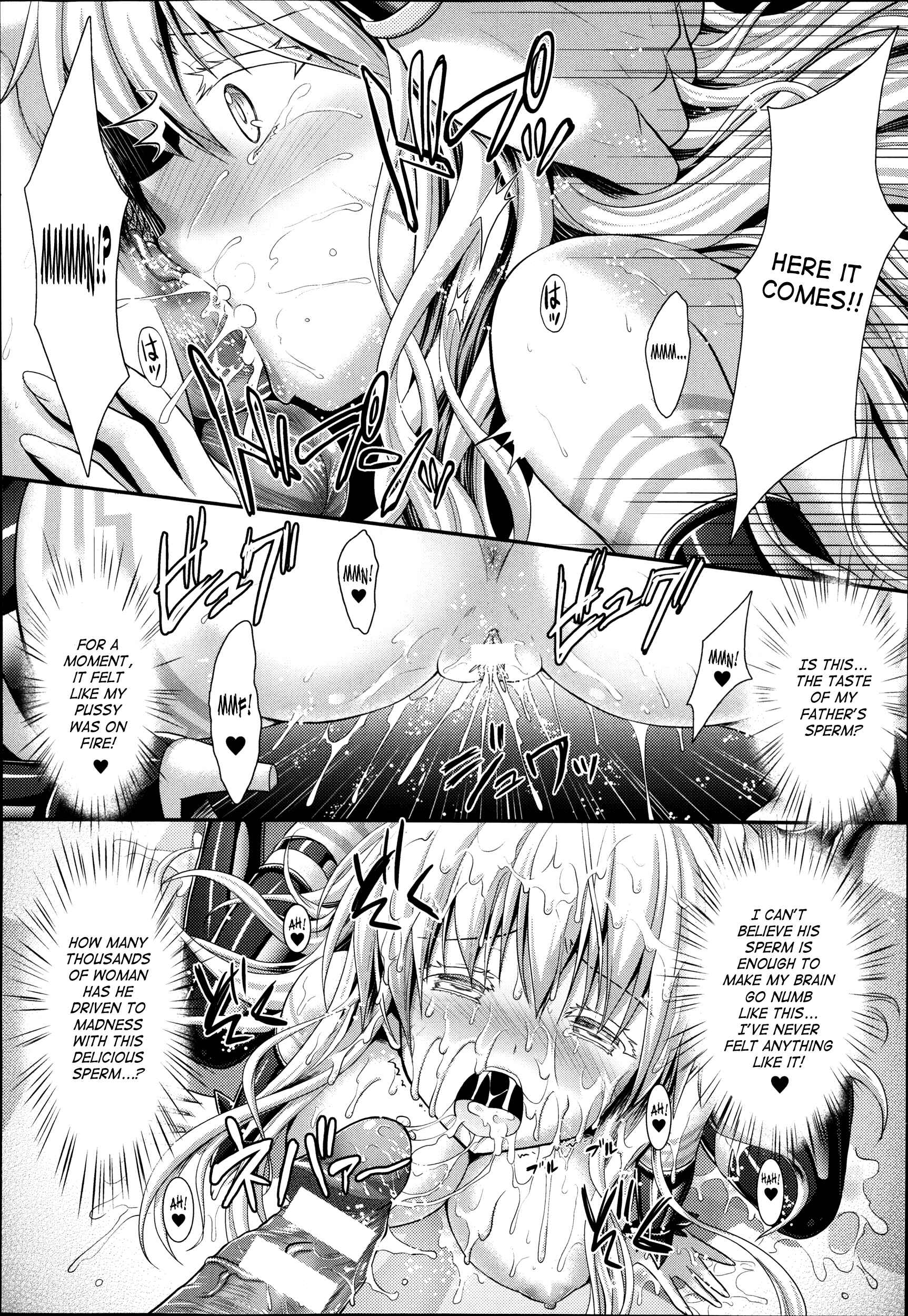 Page 14 Chapter 43 Brandish