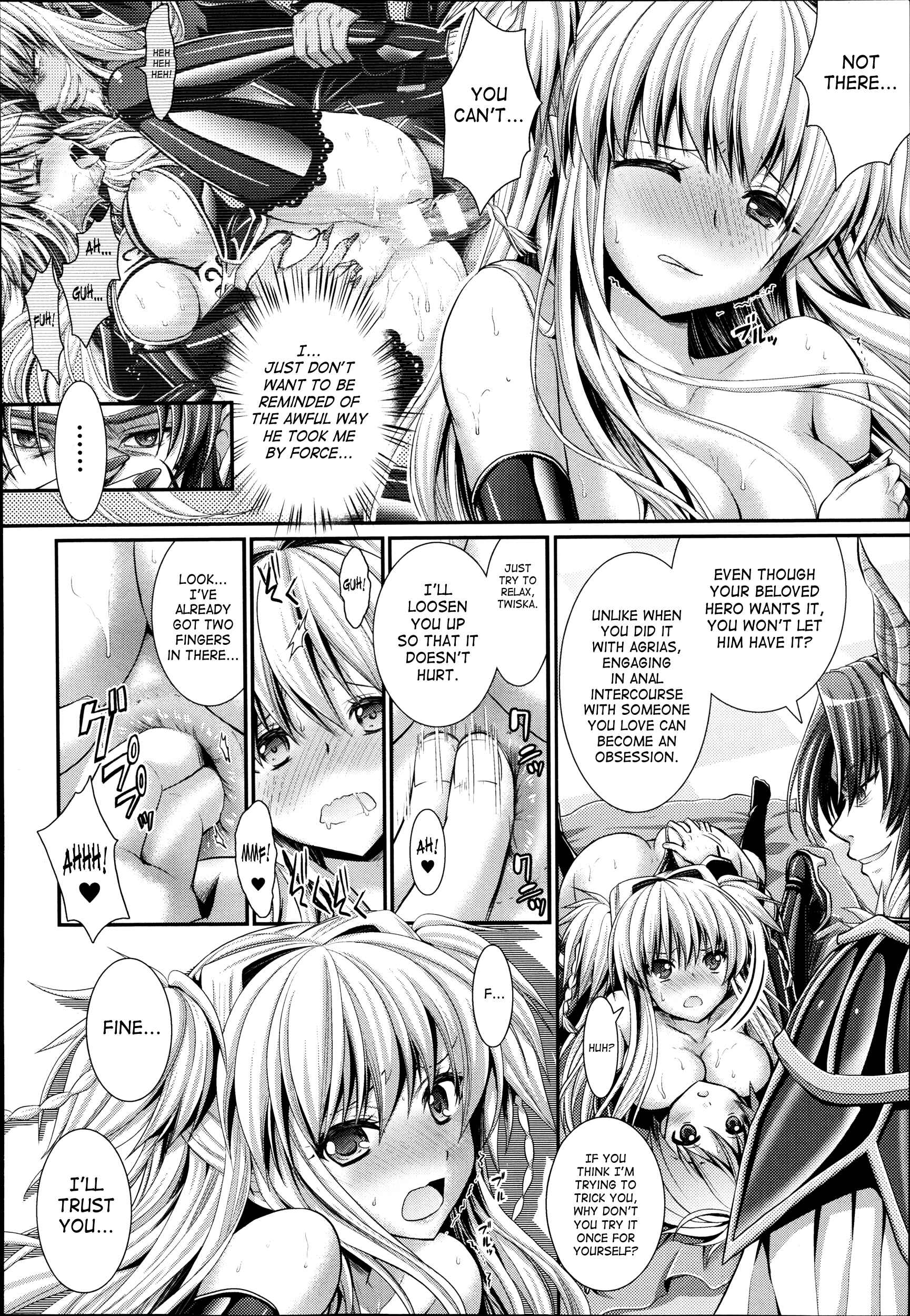 Page 2 Chapter 43 Brandish