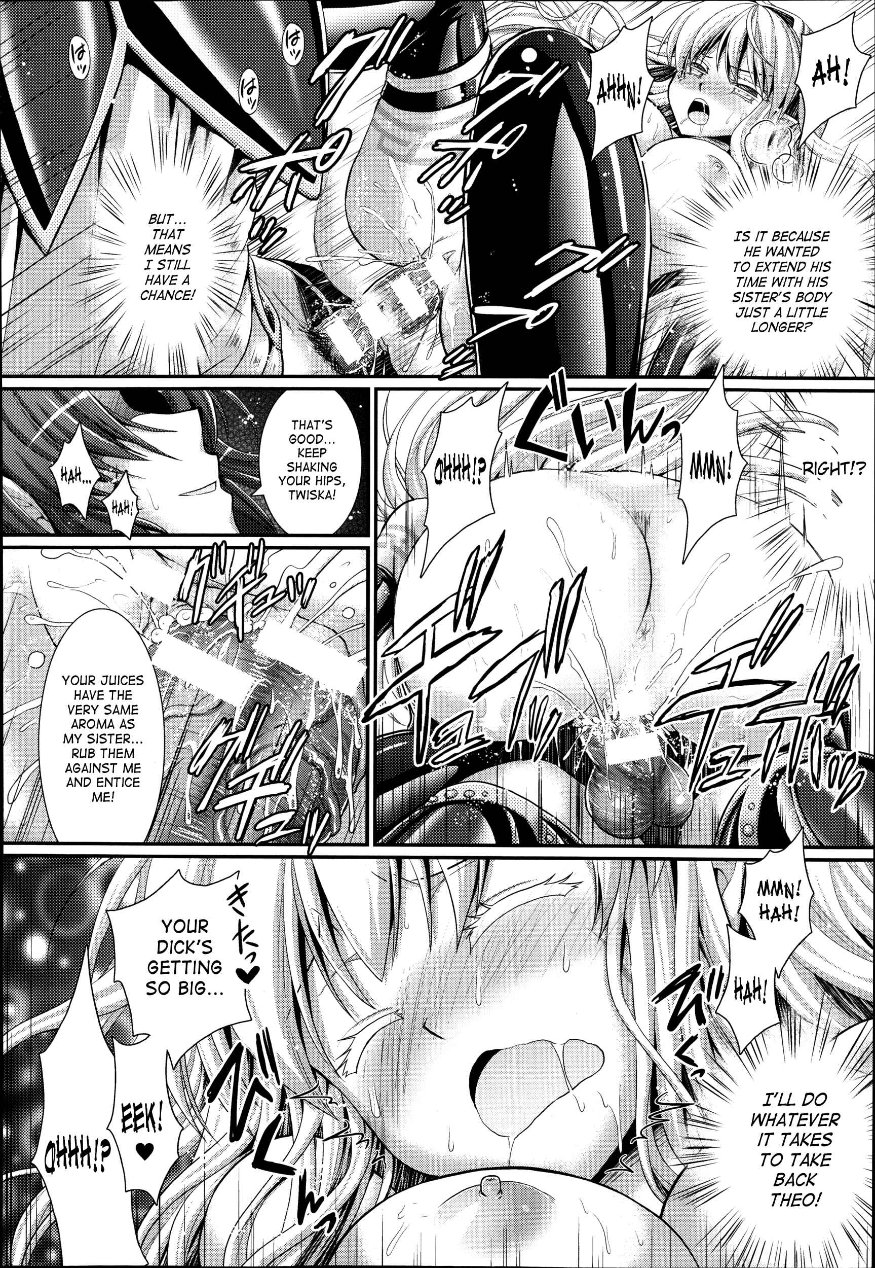 Page 20 Chapter 43 Brandish