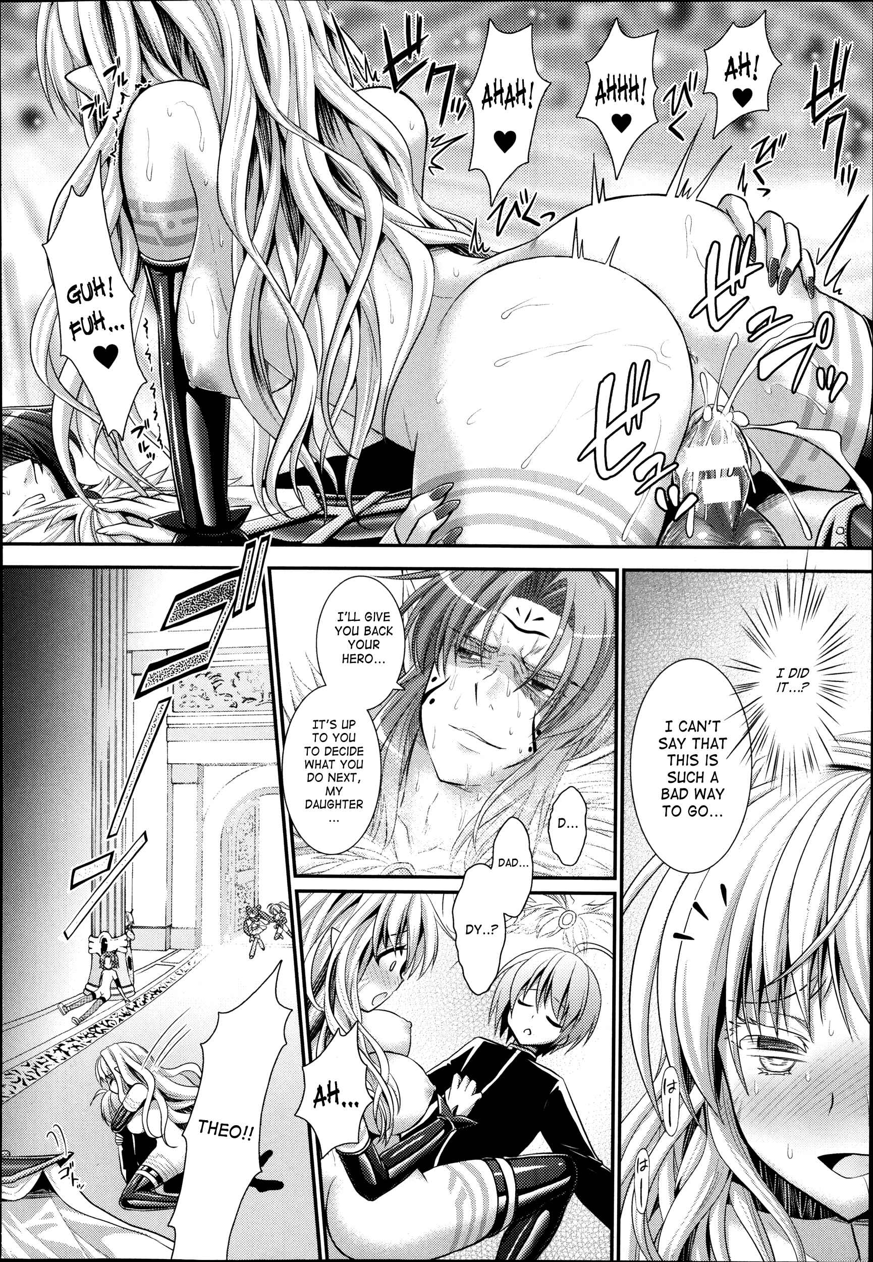Page 22 Chapter 43 Brandish