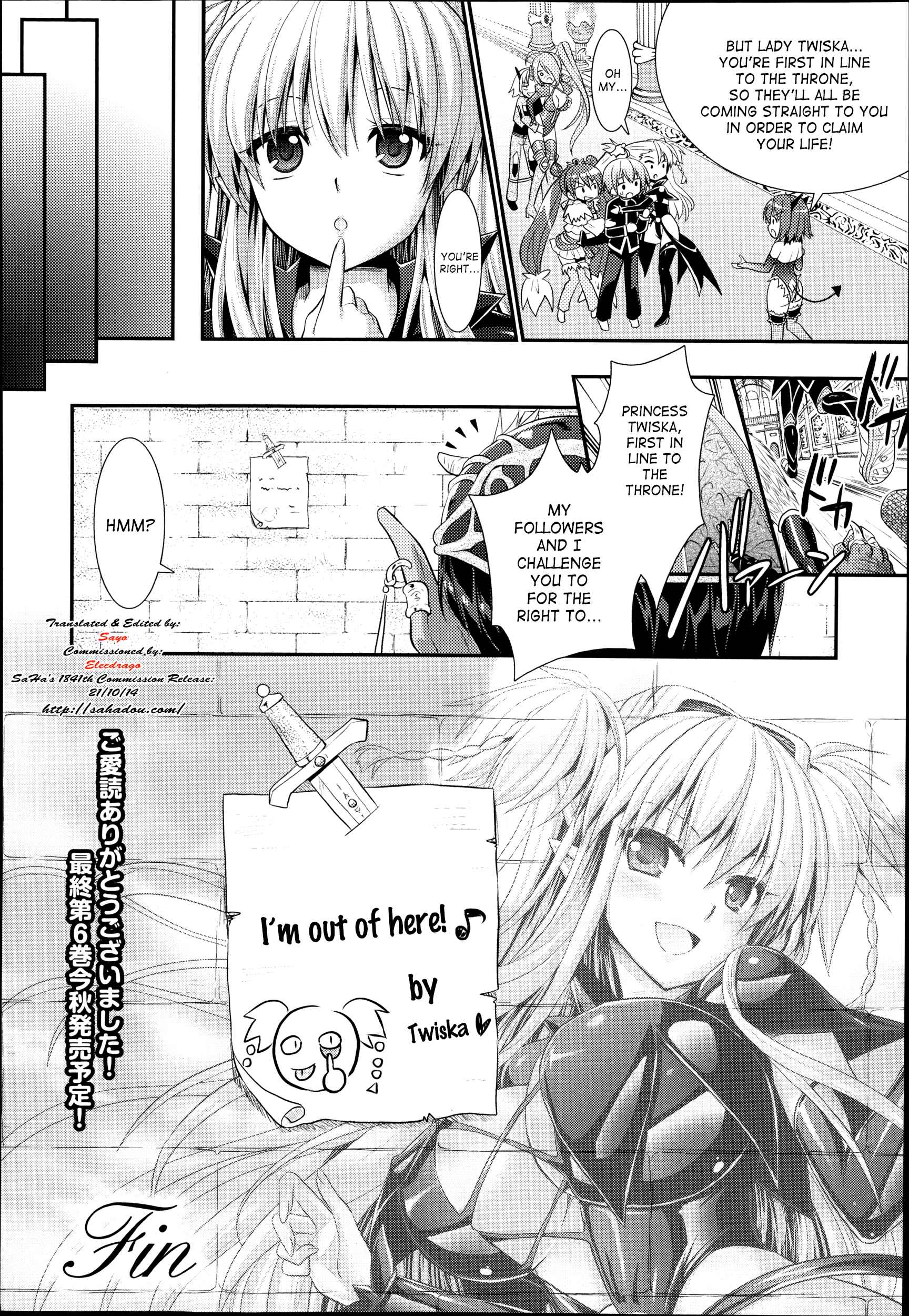 Page 24 Chapter 43 Brandish