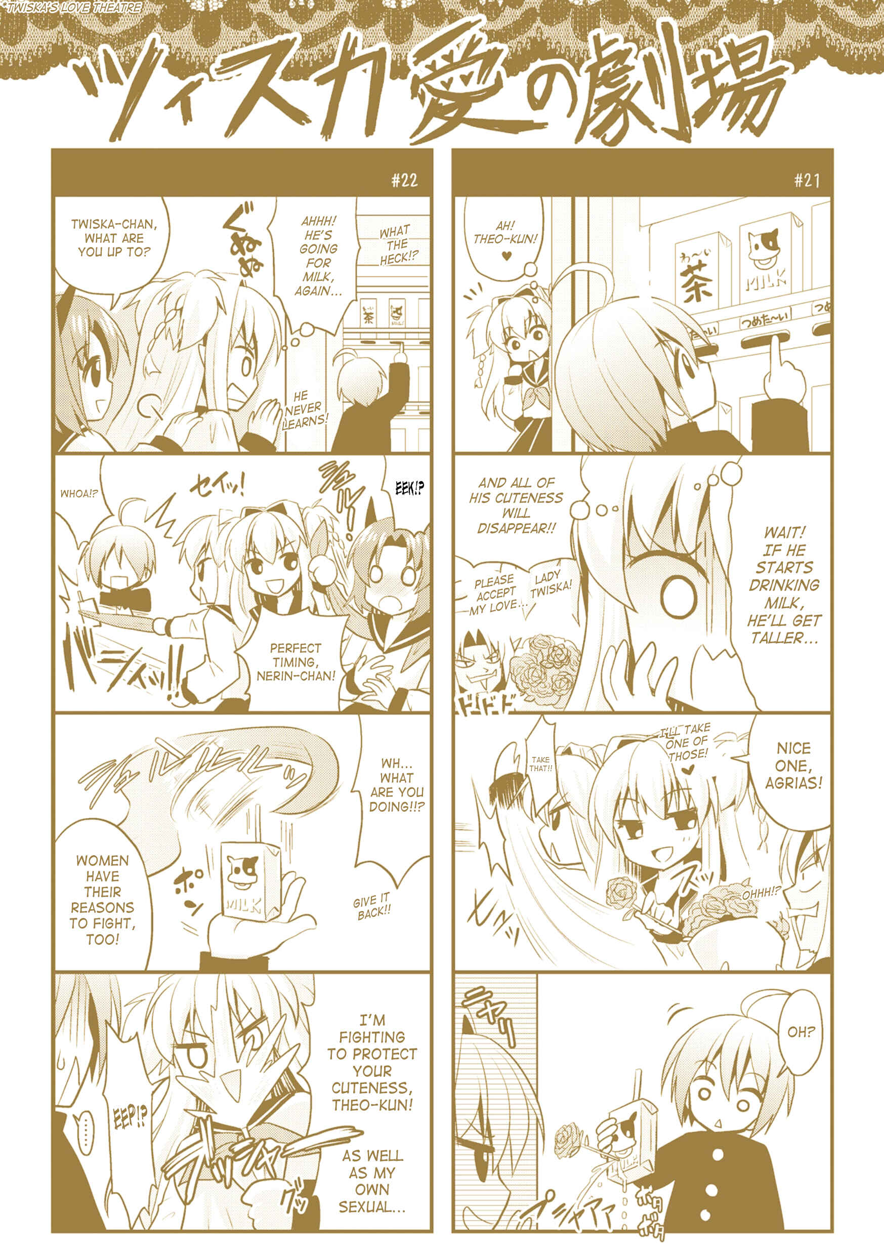 Page 36 Chapter 43 Brandish