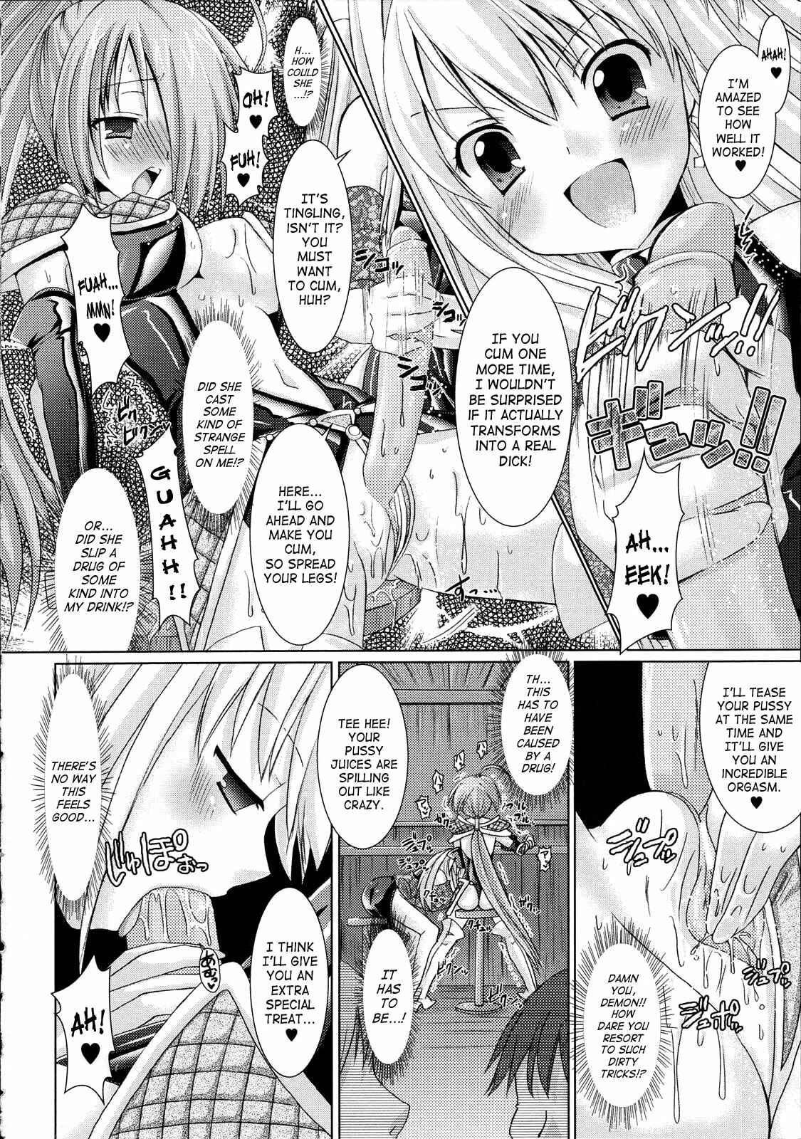 Page 10 Chapter 6 Brandish
