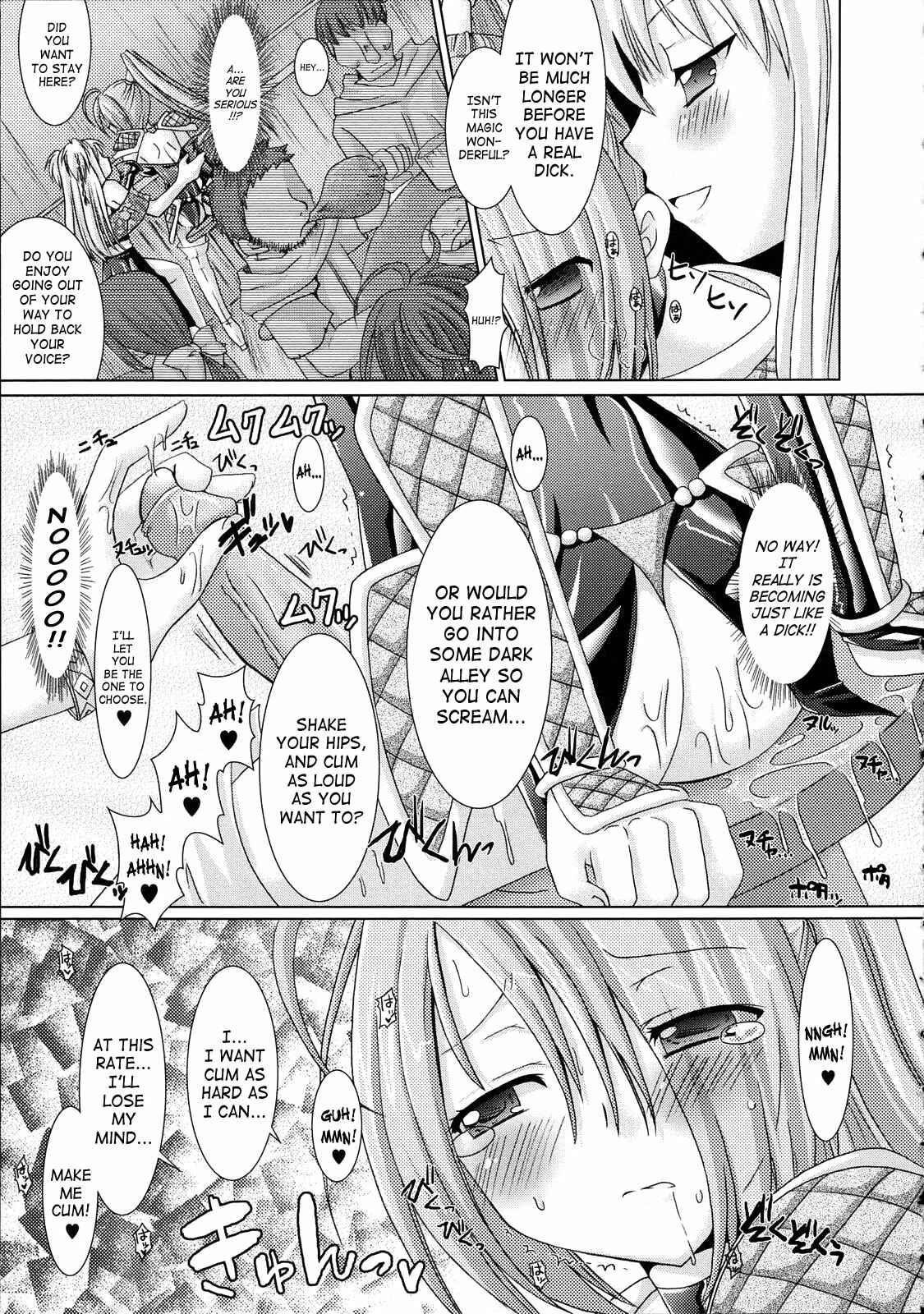 Page 13 Chapter 6 Brandish