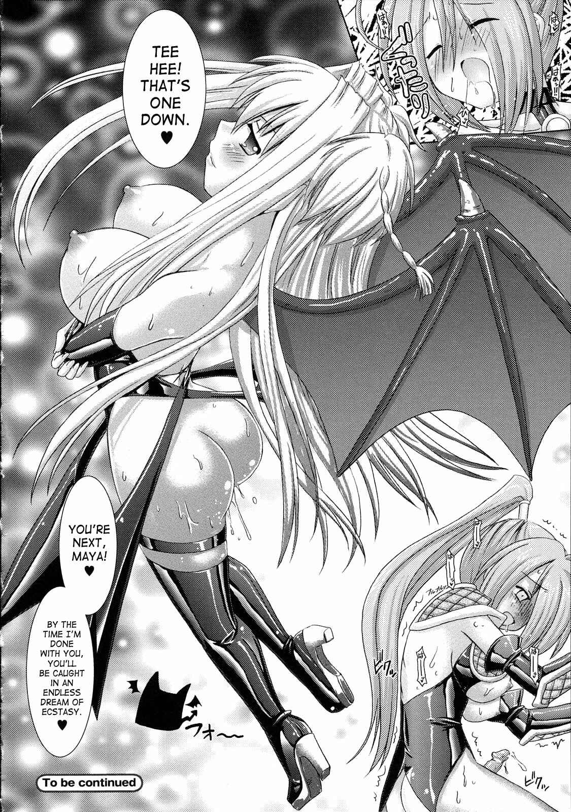 Page 28 Chapter 6 Brandish