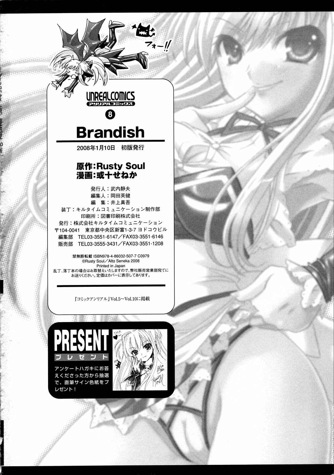 Page 32 Chapter 6 Brandish
