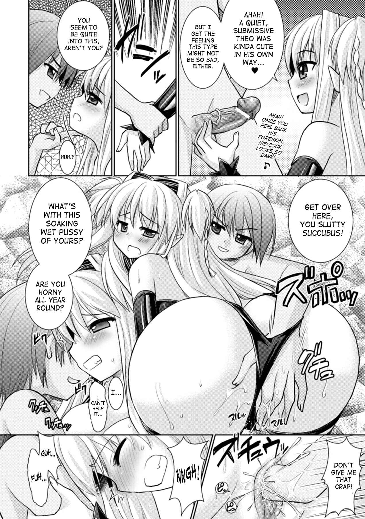 Page 30 Chapter 18 Brandish