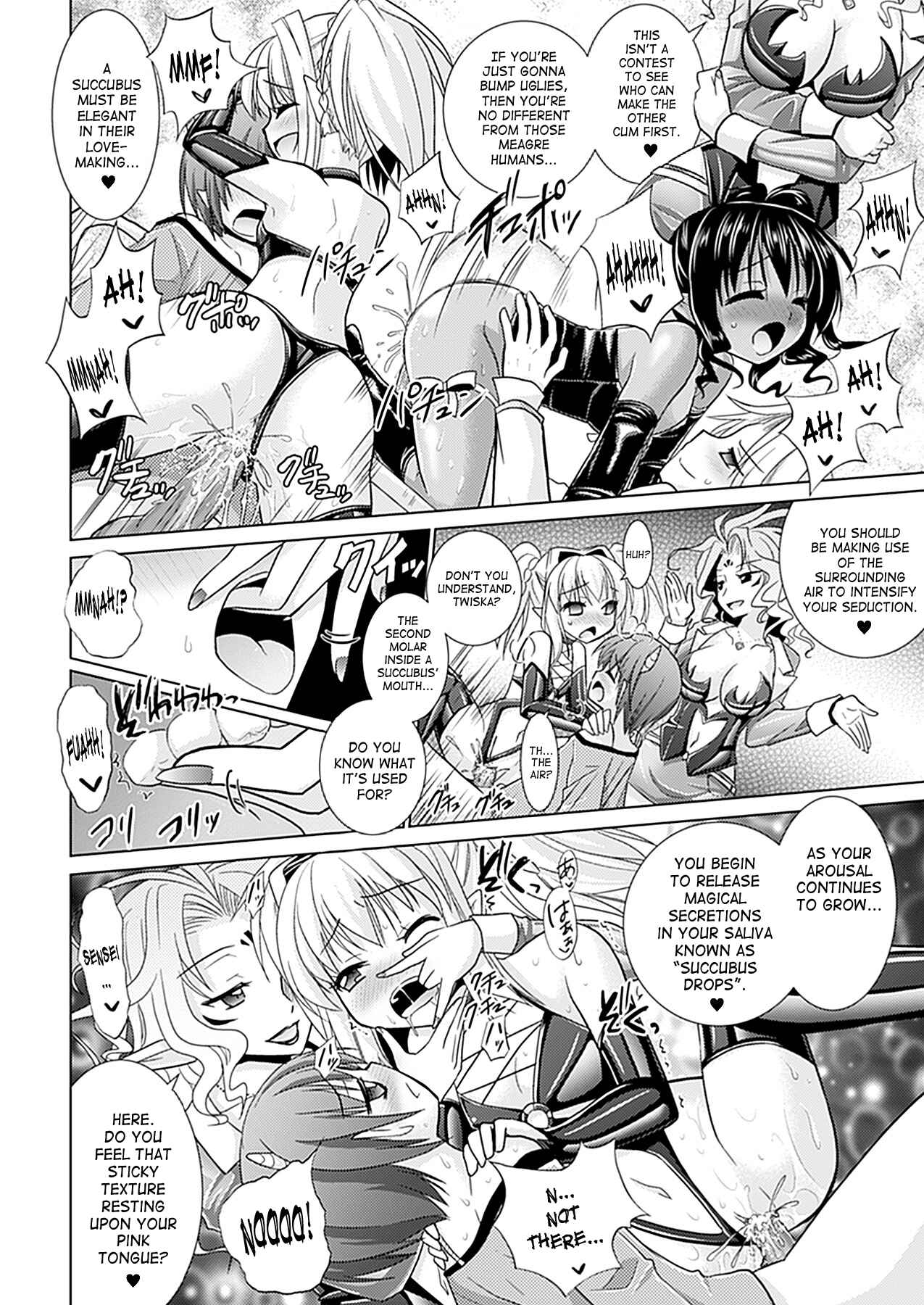 Page 24 Chapter 32 Brandish
