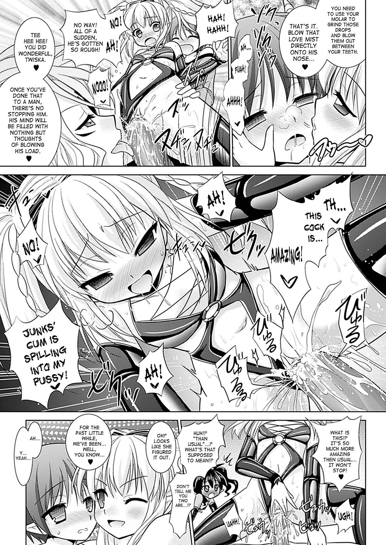 Page 25 Chapter 32 Brandish
