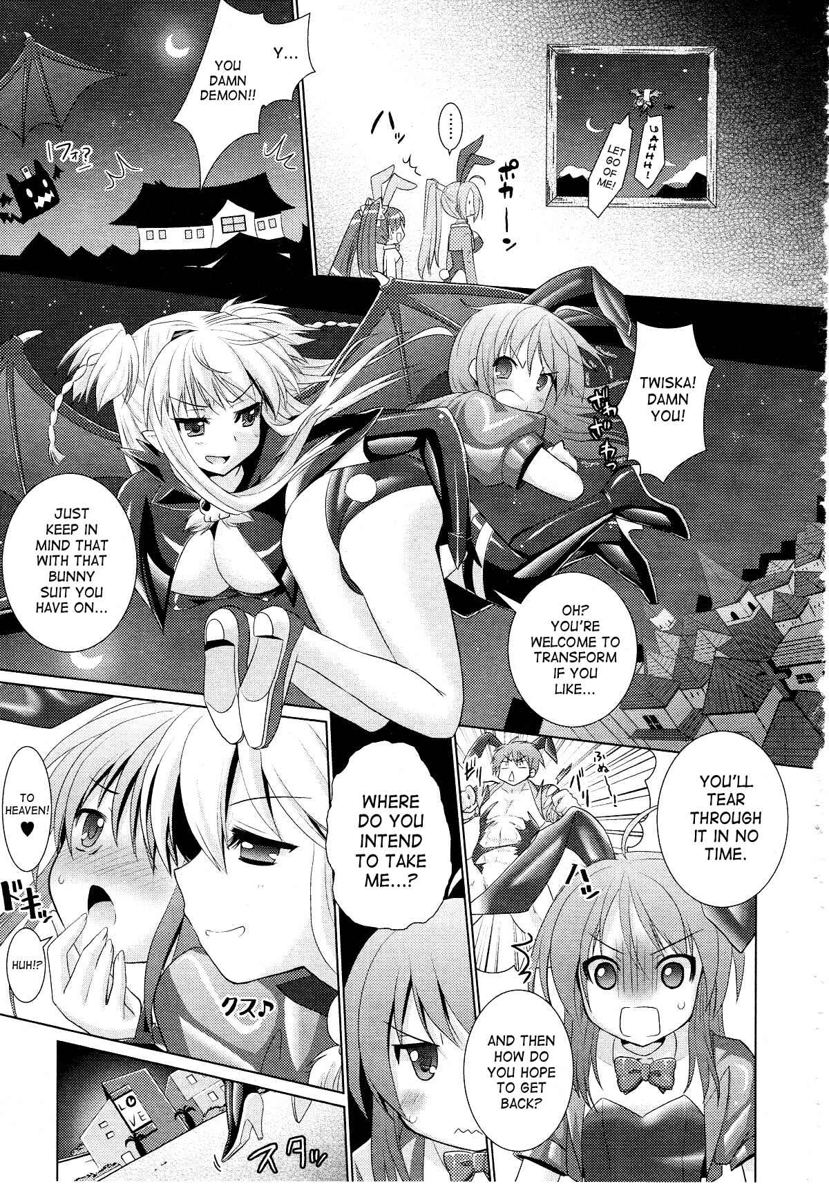 Page 5 Chapter 21 Brandish