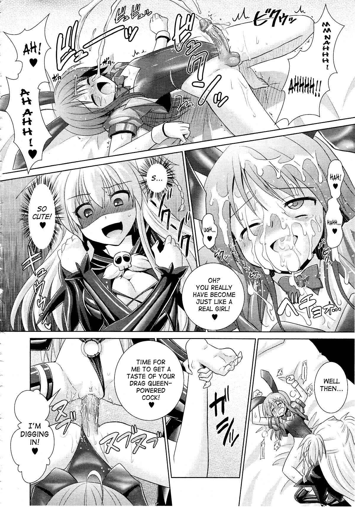 Page 8 Chapter 21 Brandish