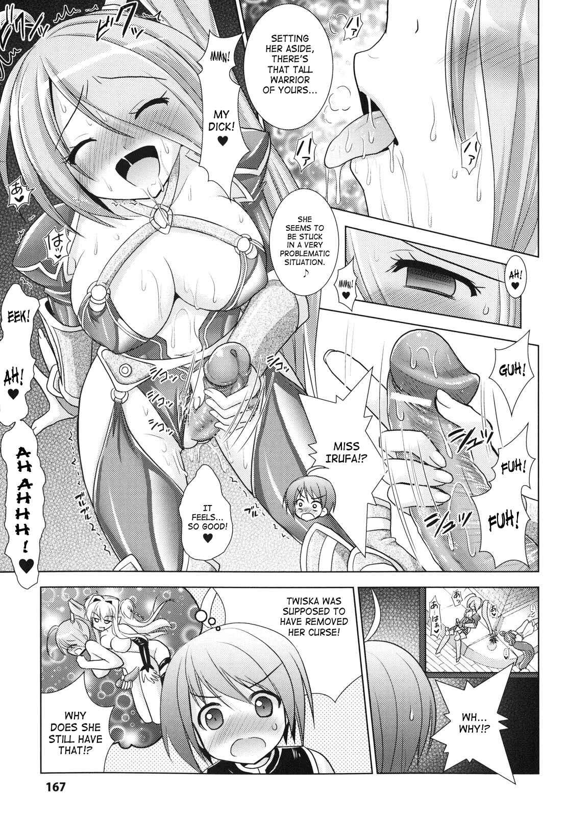 Page 13 Chapter 25 Brandish