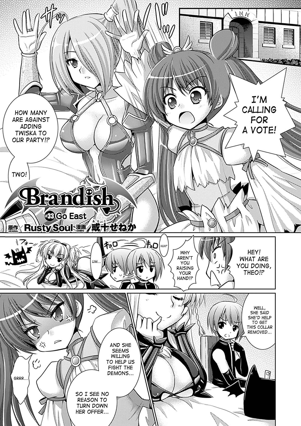 Page 14 Chapter 33 Brandish