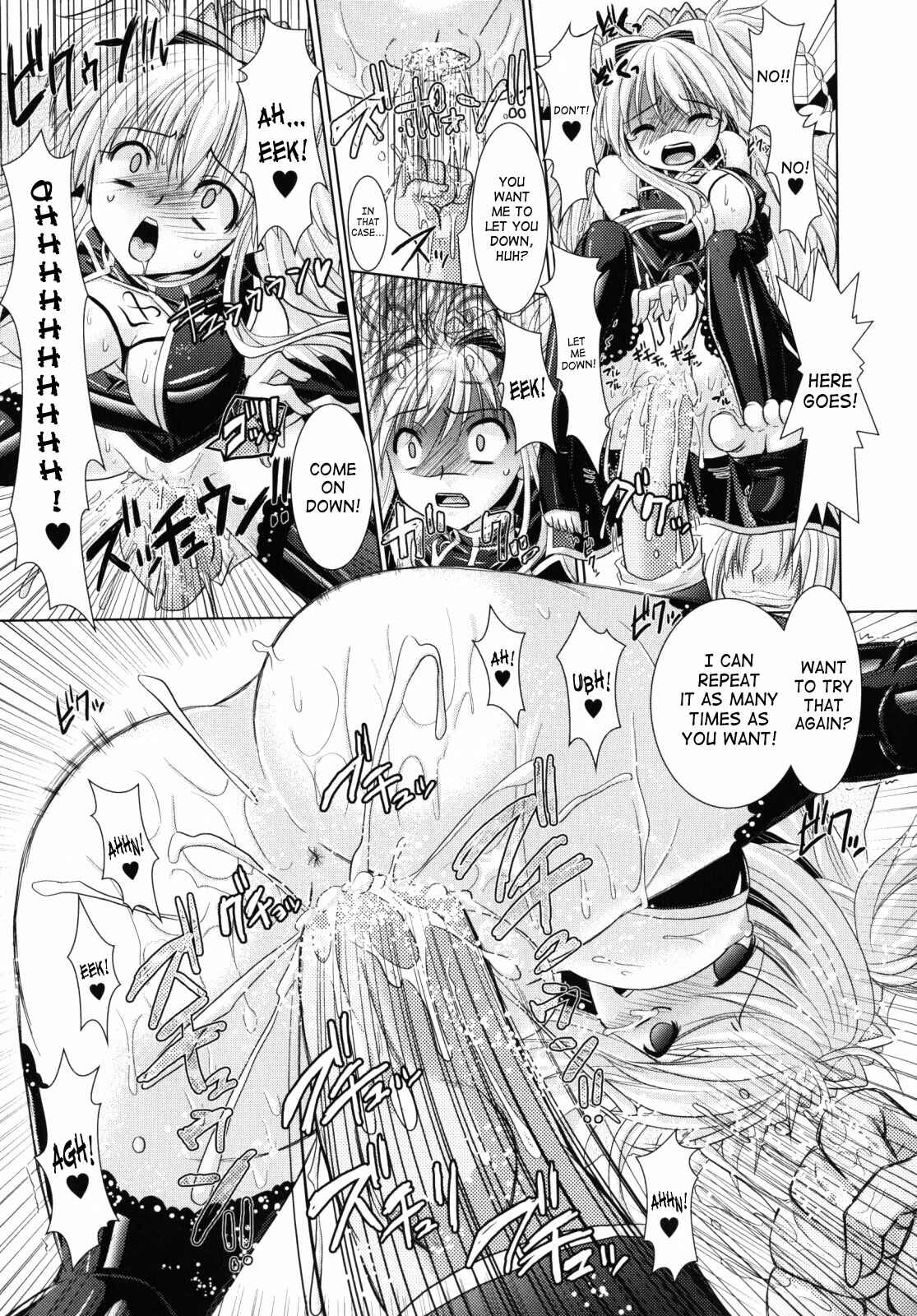 Page 17 Chapter 9 Brandish