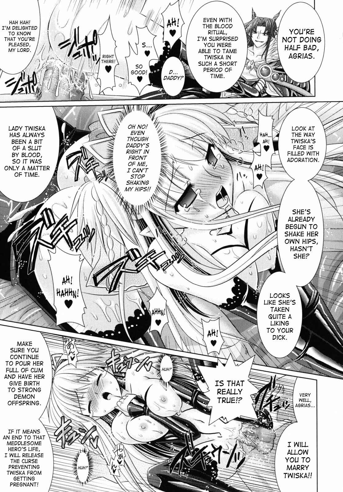 Page 23 Chapter 9 Brandish