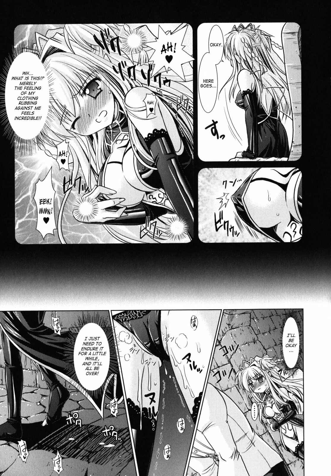 Page 3 Chapter 9 Brandish