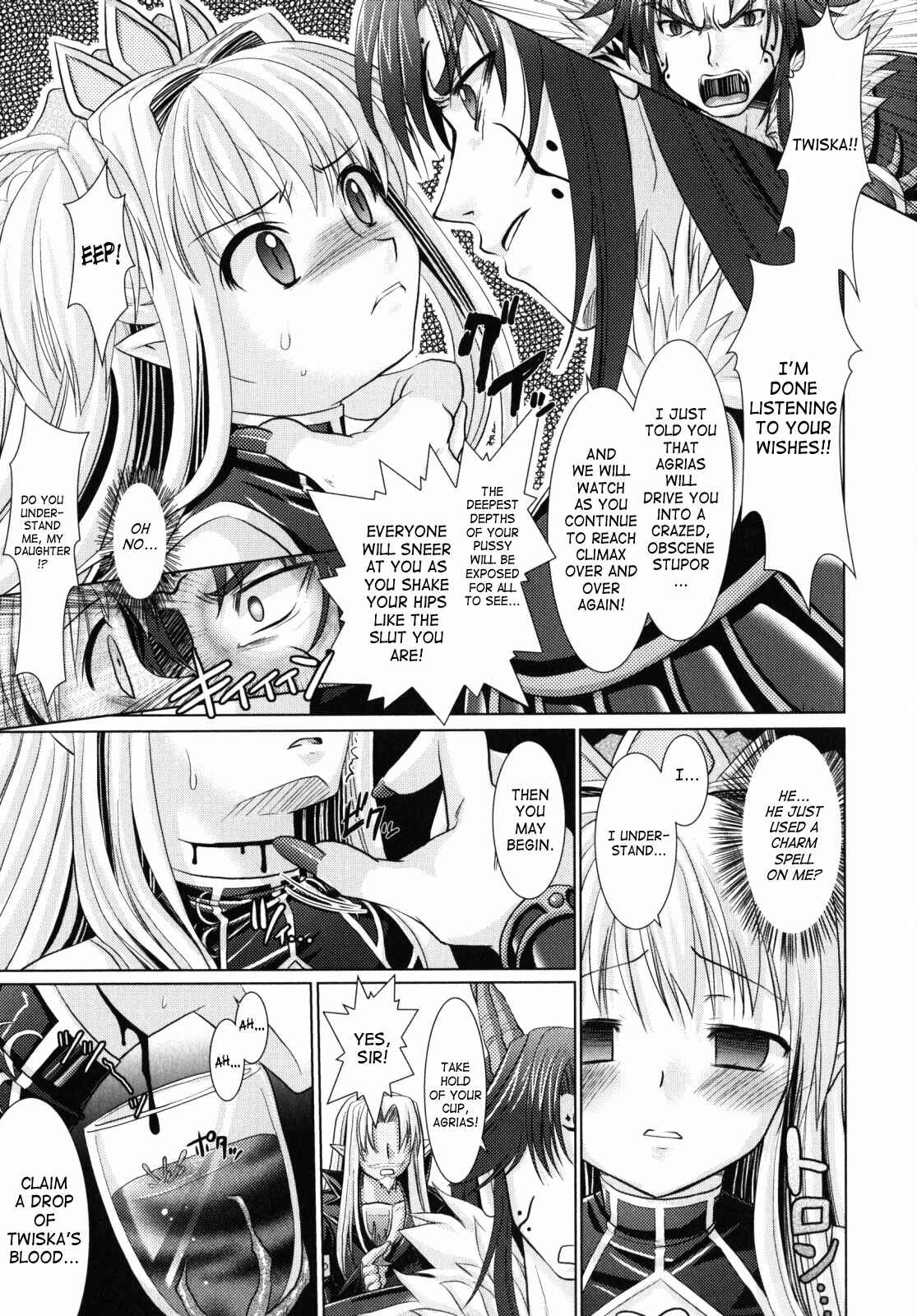 Page 9 Chapter 9 Brandish