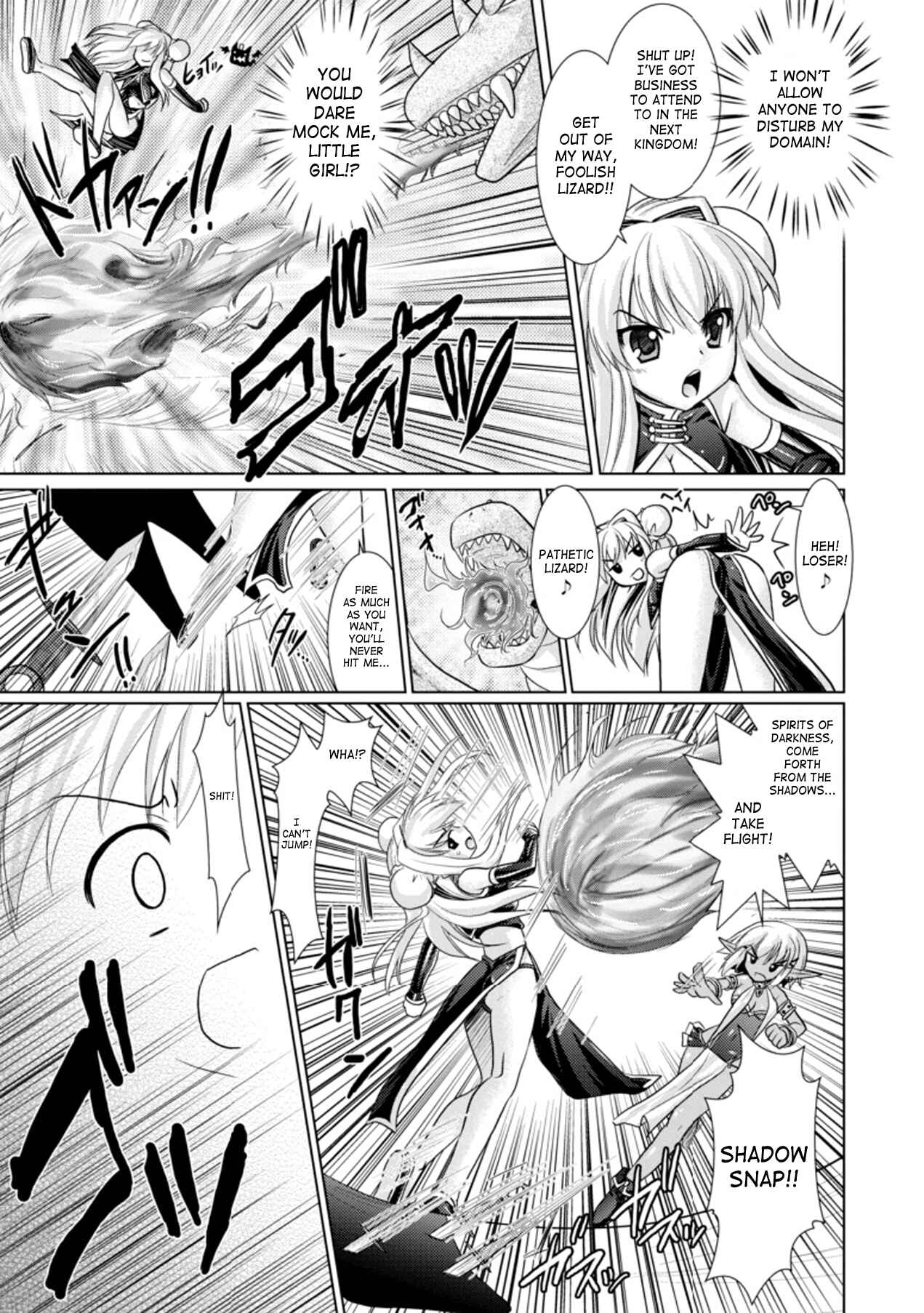 Page 14 Chapter 13 Brandish