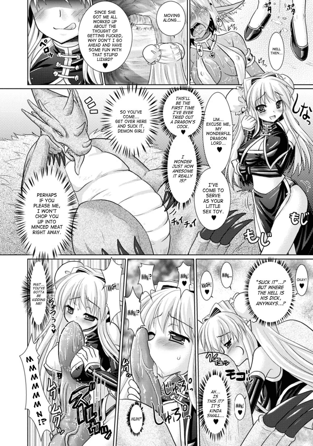 Page 25 Chapter 13 Brandish